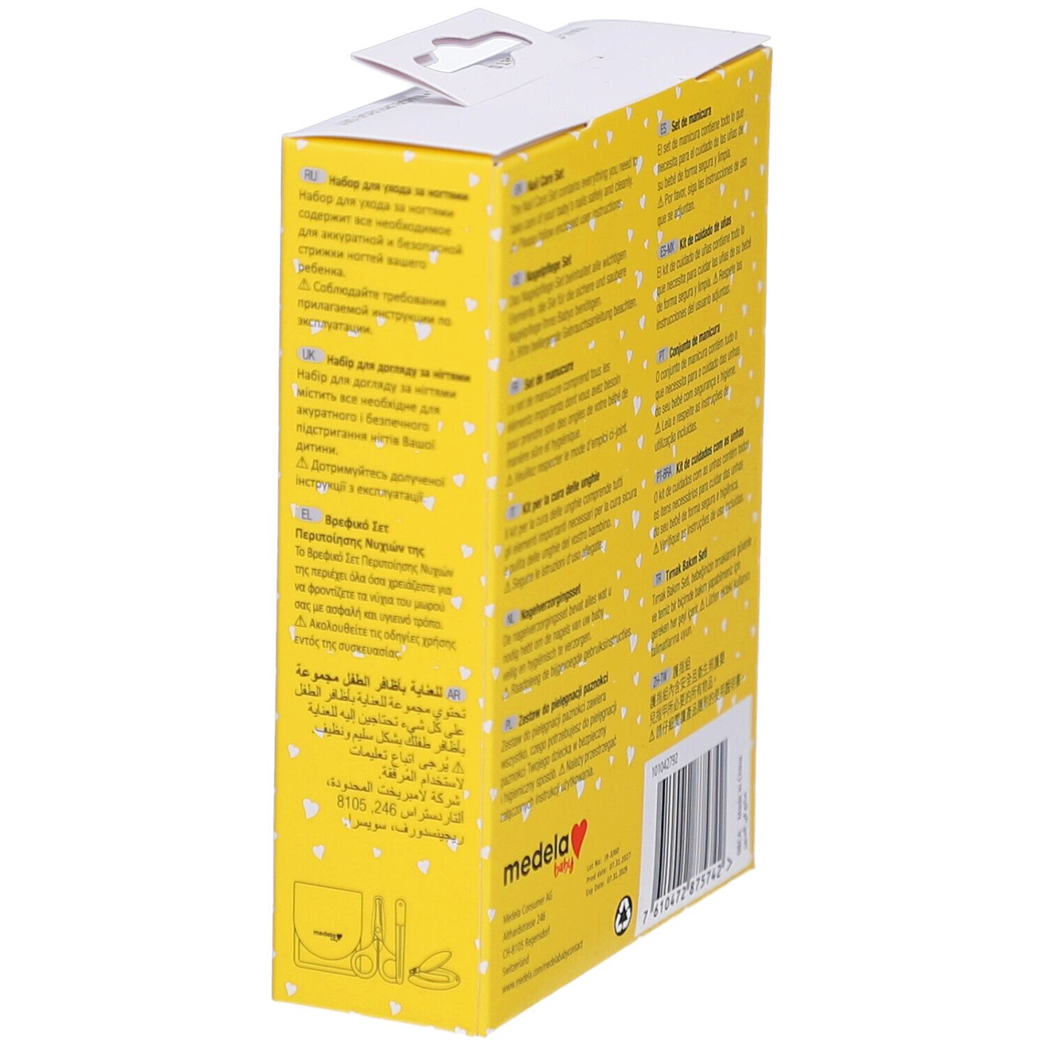 Dos de l'emballage jaune. Inscription : Medela baby. Texte multilingue et code-barres.