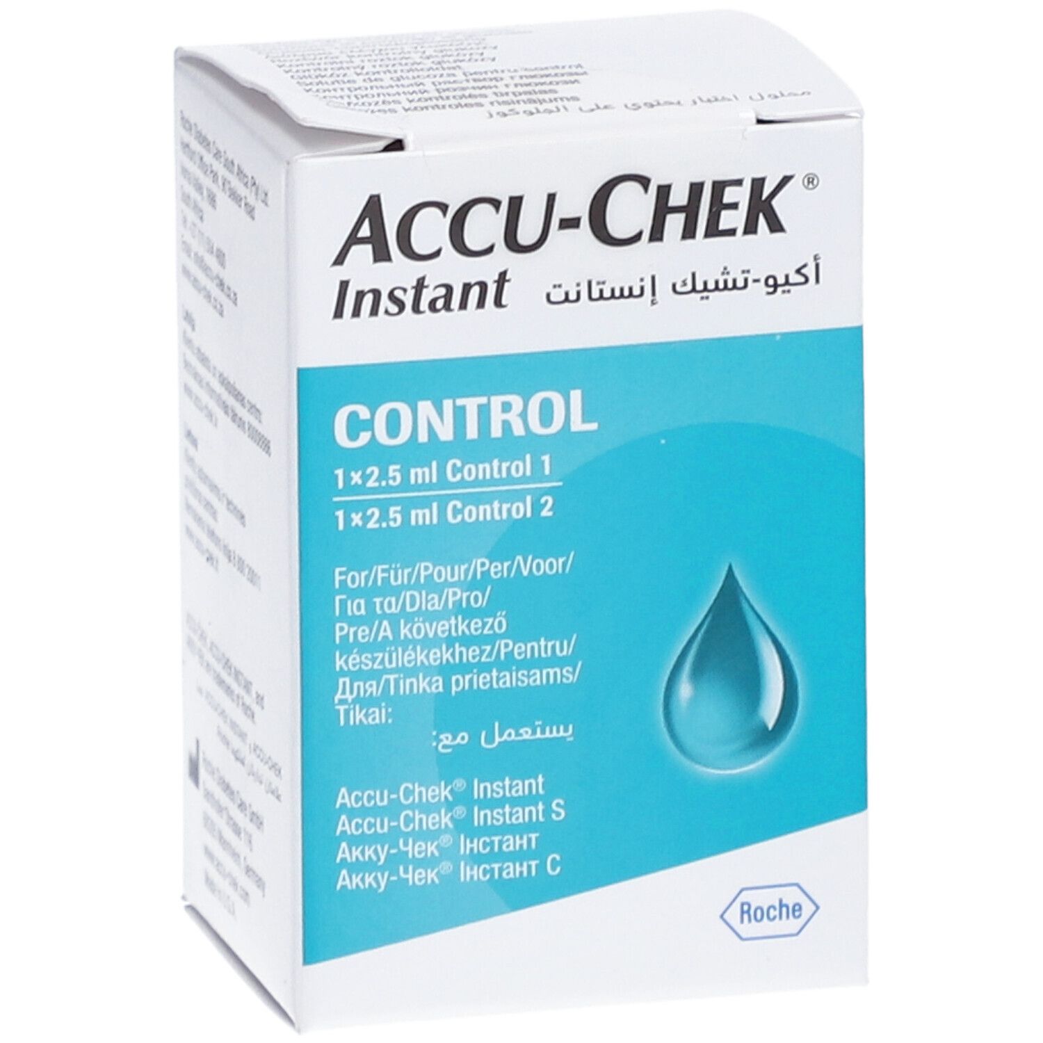 ACCU-CHEK® Sofortige Kontrolle