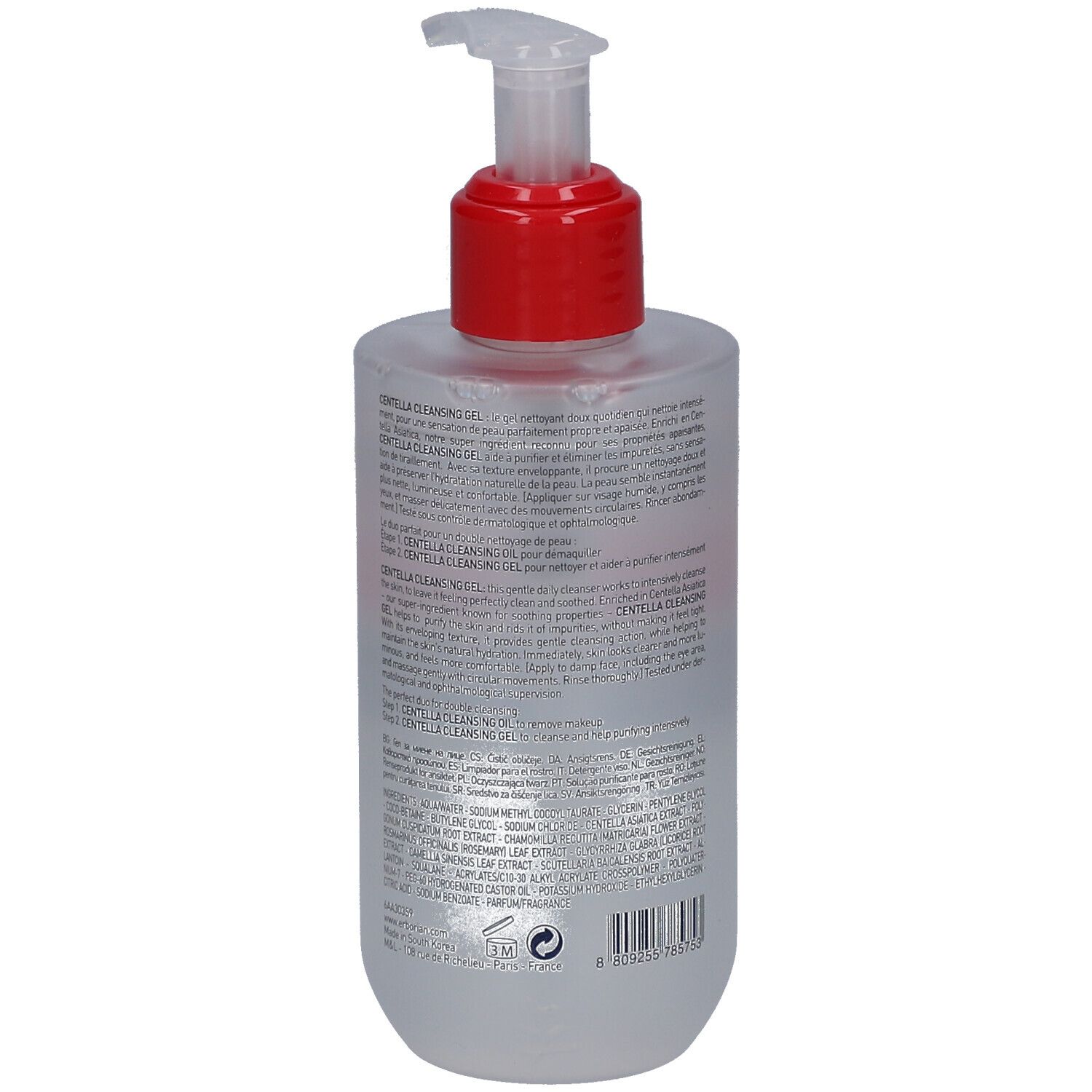 Erborian® Gel nettoyant doux à la centella asiatica apaisante