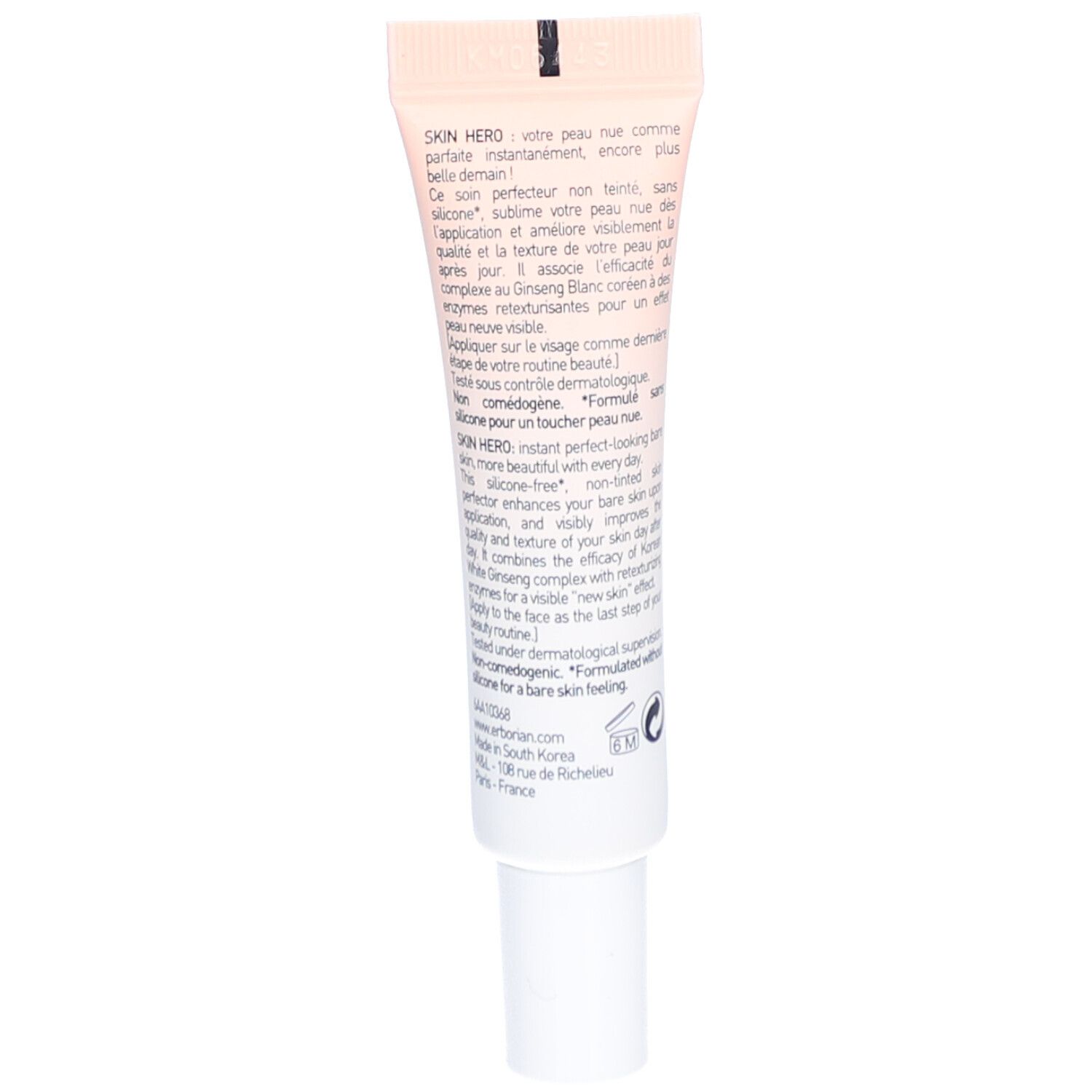 erborian Skin Hero - Perfecteur de peau nue