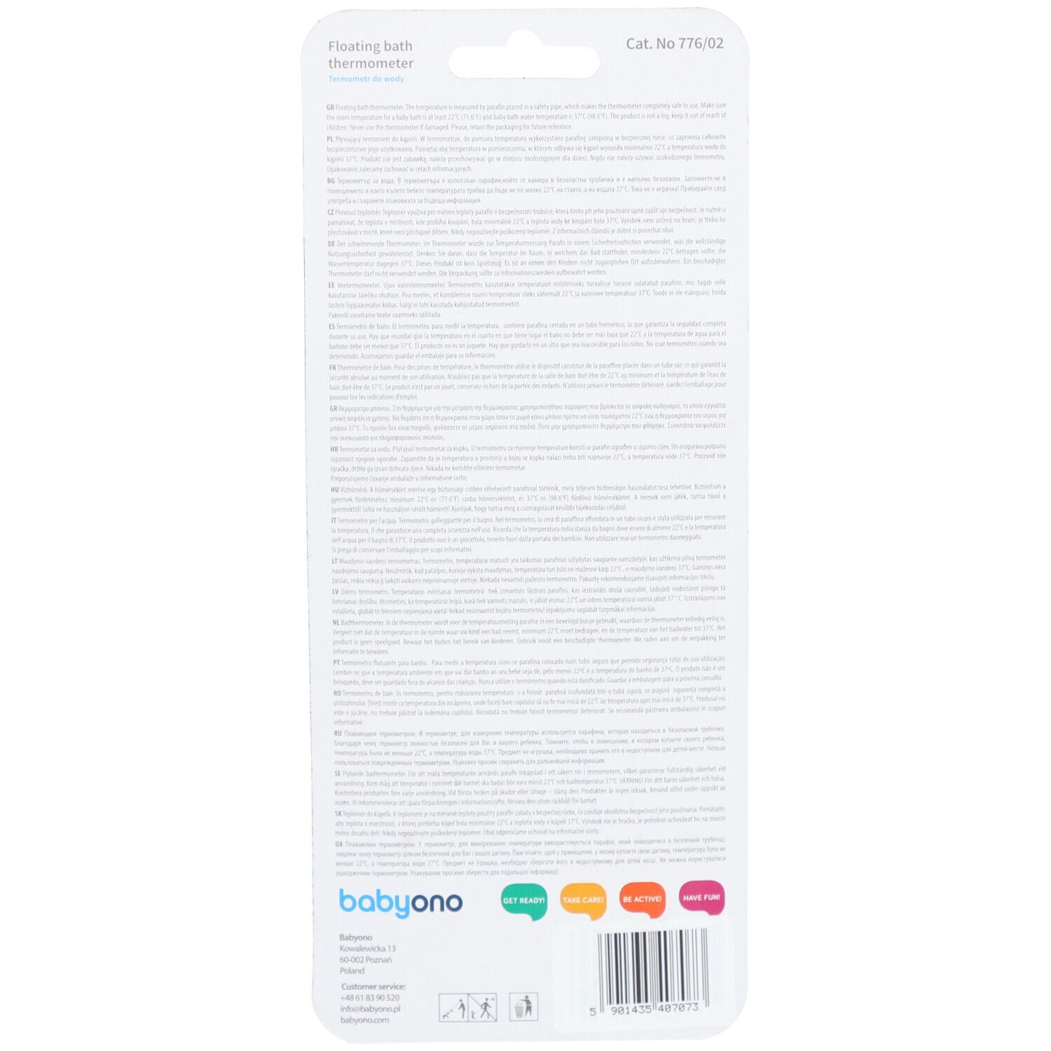 BABYONO schwimmender Thermometer