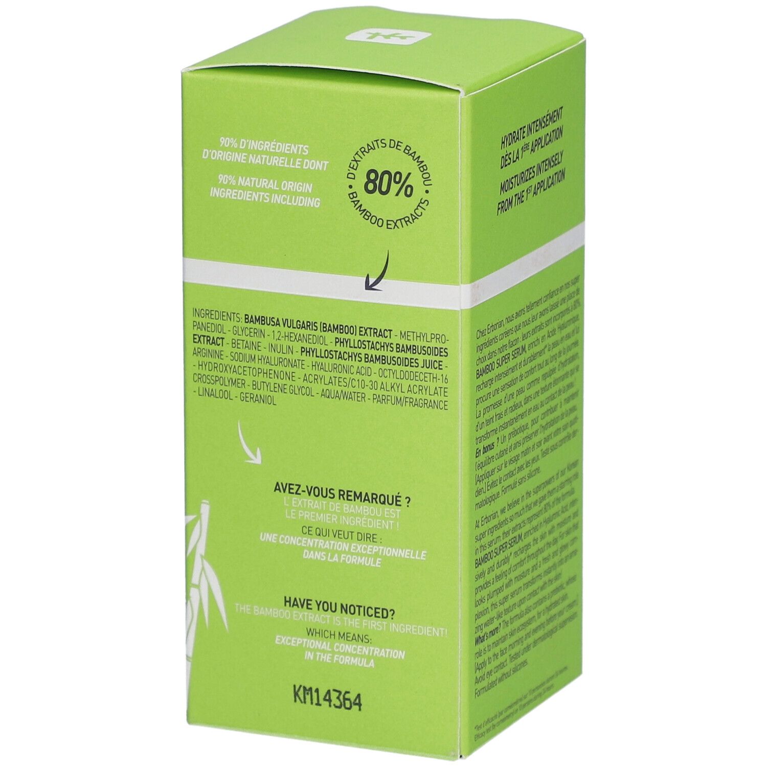 Erborian Bamboo Super Serum