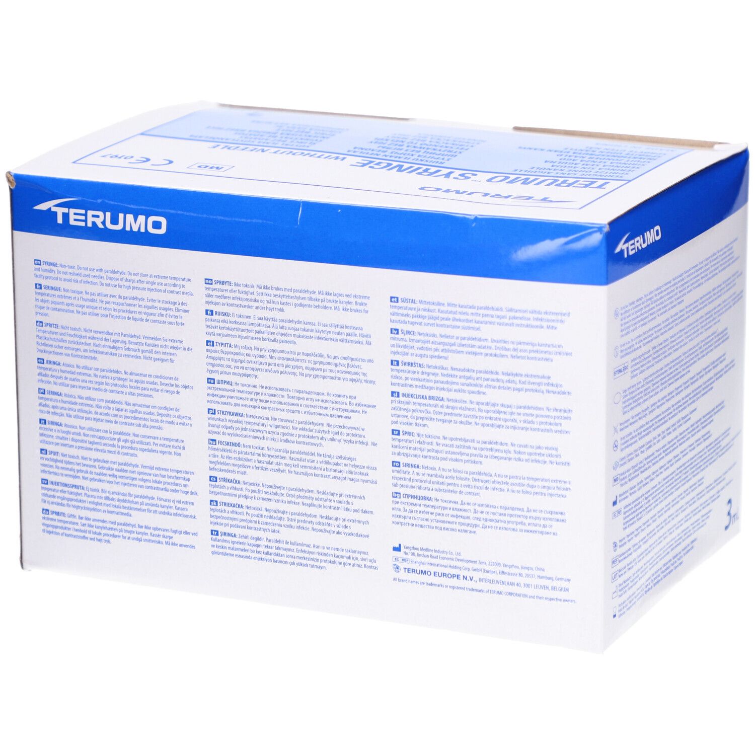 Terumo® Spritze 3 m