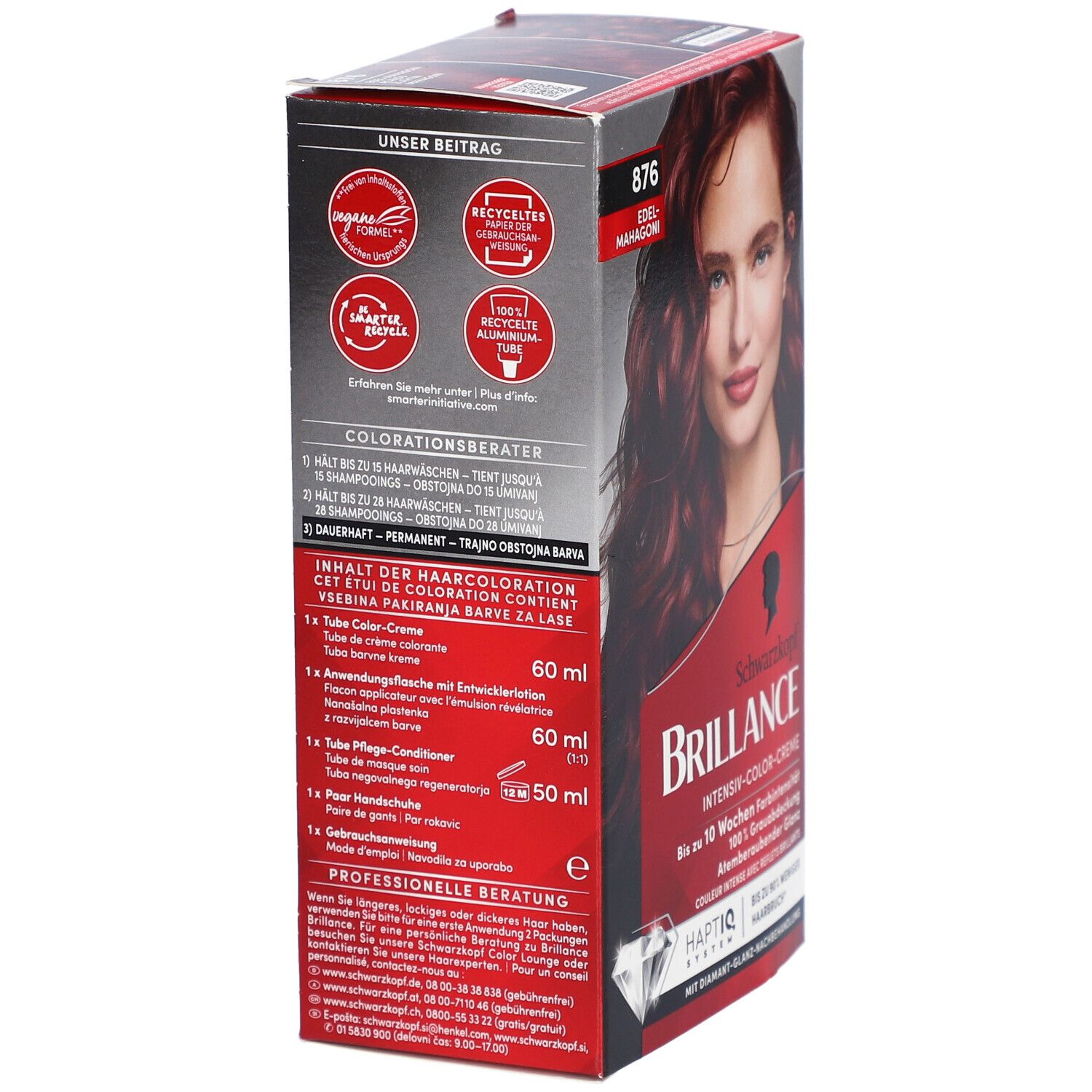 BRILLANCE 876 Edelmahagoni