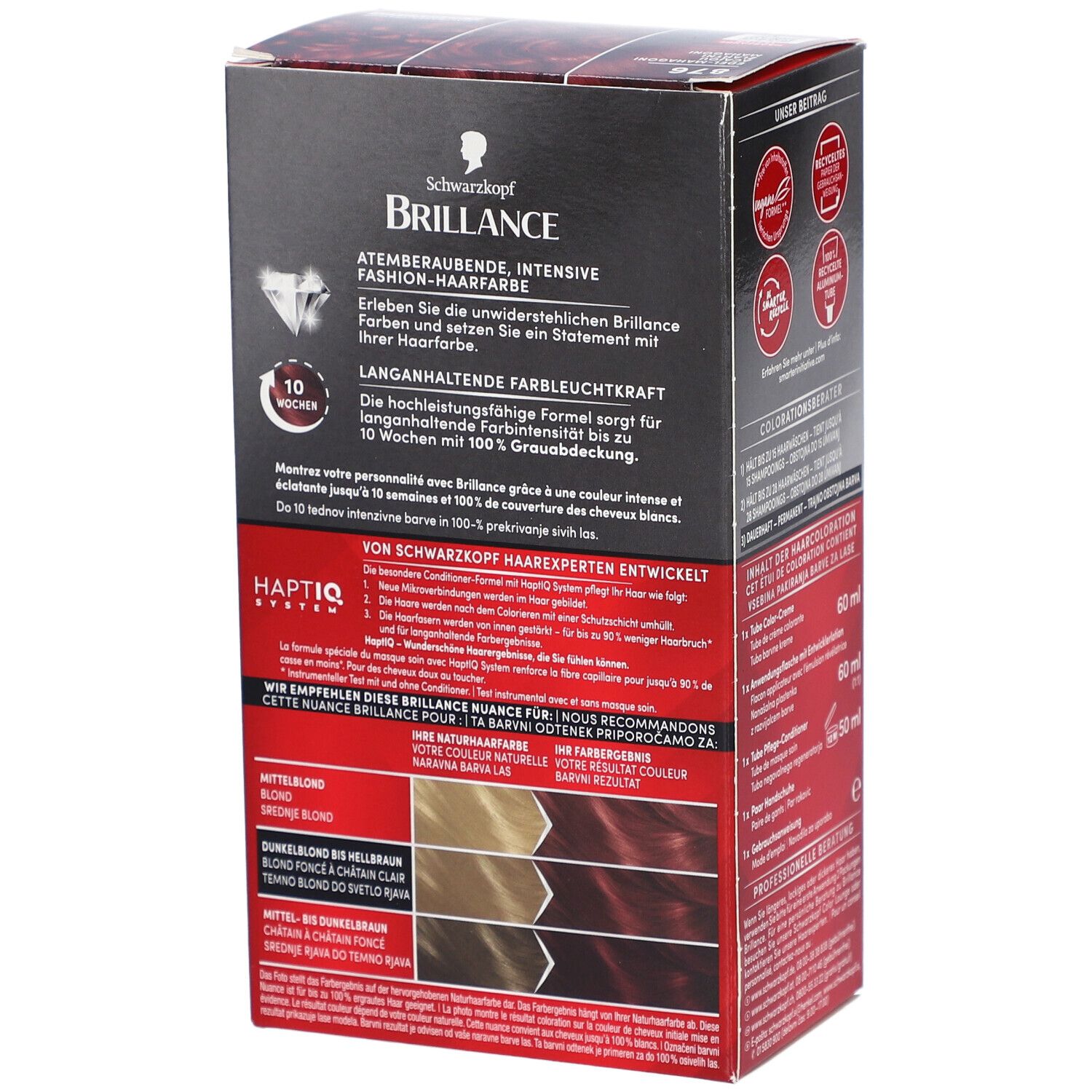 BRILLANCE 876 Edelmahagoni
