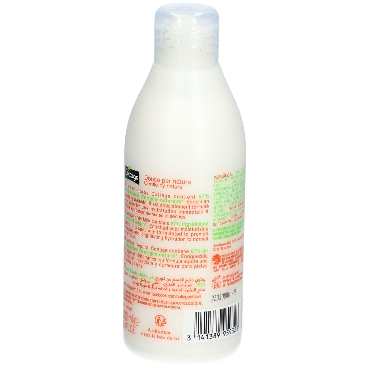 COTTAGE Flash Feuchtigkeitsspendende Körpermilch - Tendre Caramel