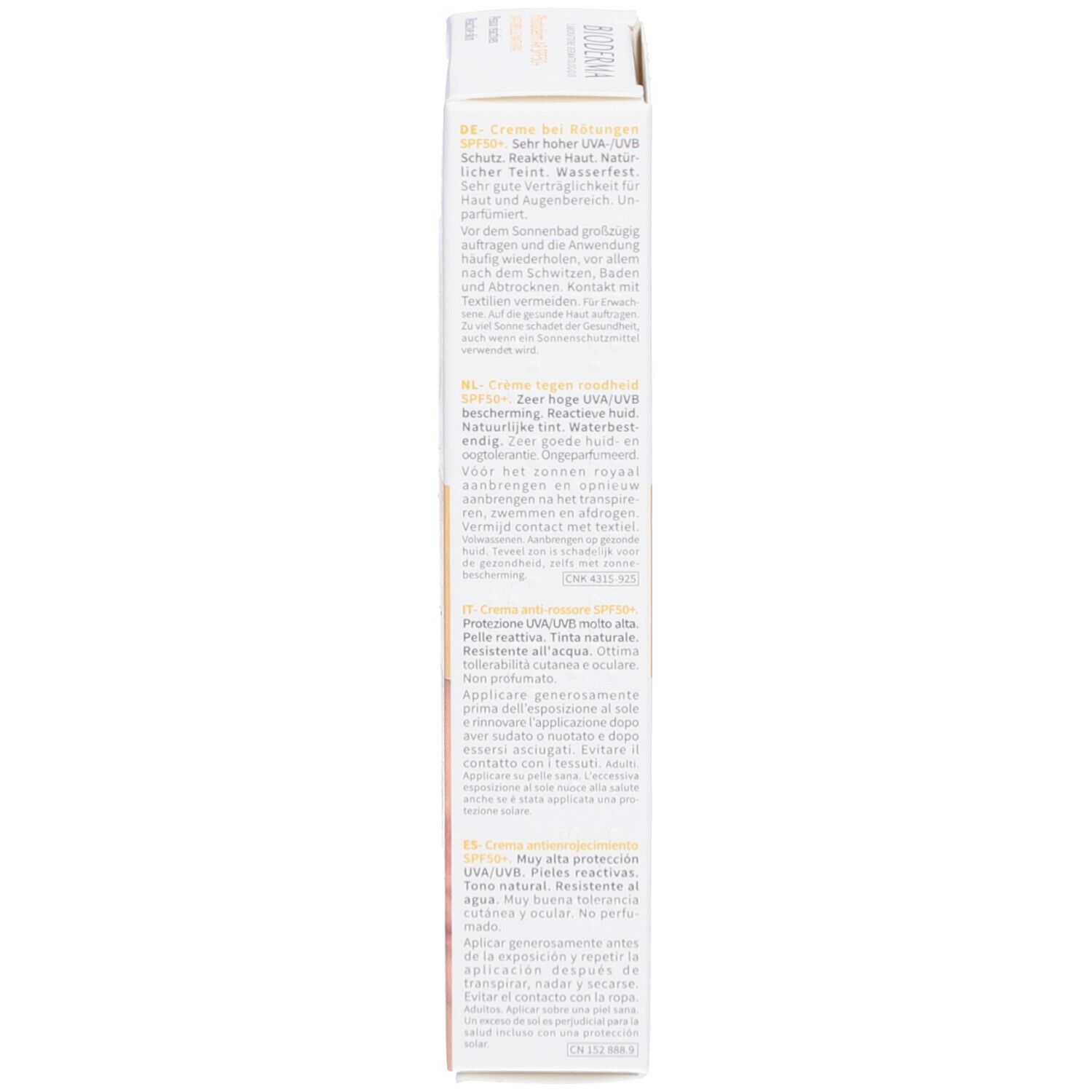 BIODERMA Photoderm AR Peau Réactive Naturelle SPF50+