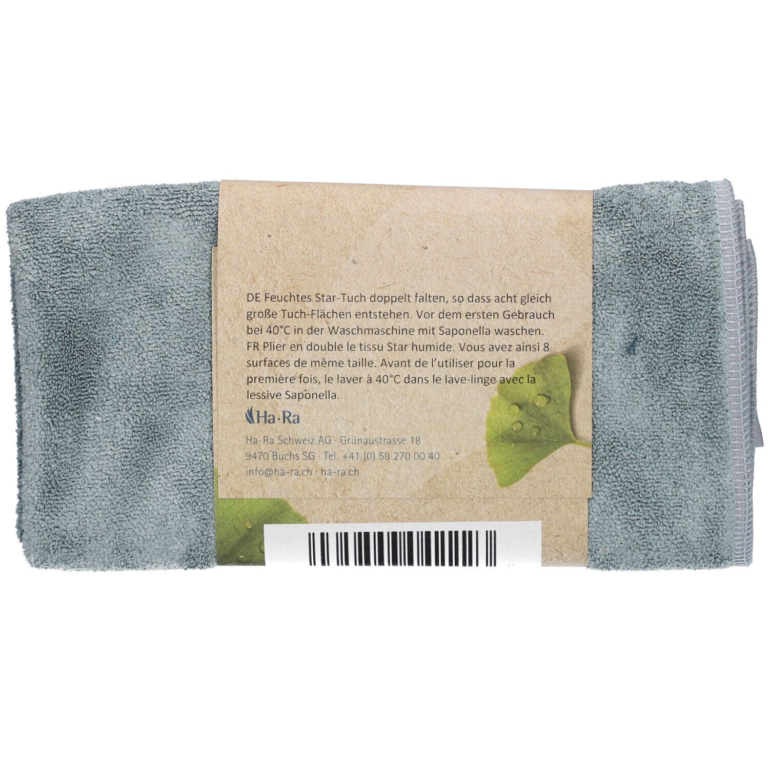 Gerolltes, anthrazitfarbenes Star-Tuch mit Papierbanderole. Text und Barcode auf der Banderole. Ha-Ra Logo sichtbar.