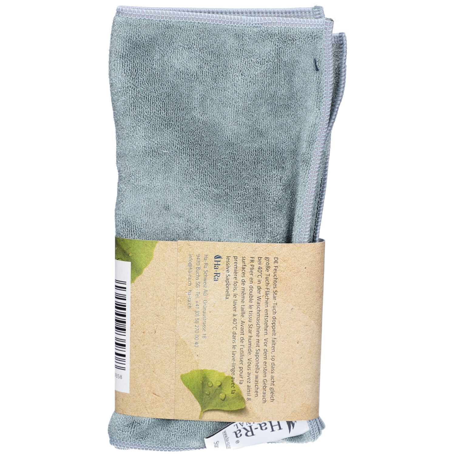 Anthrazitfarbene Mikrofaser-Reinigungstücher, gefaltet und verpackt. Produktetikett mit Text und Markenlogo.