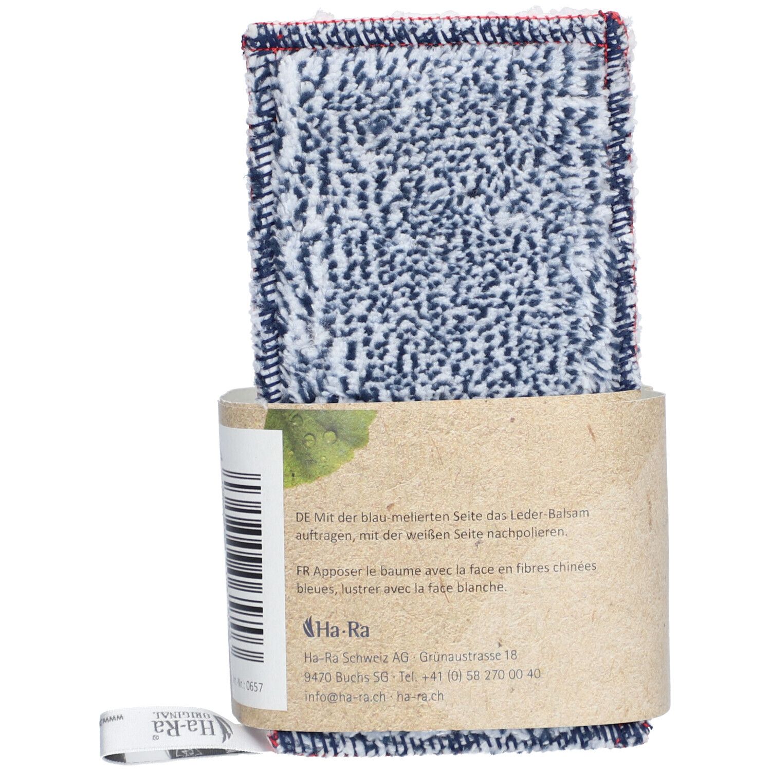 HA-RA Baume pour cuir avec chiffon d'entretien