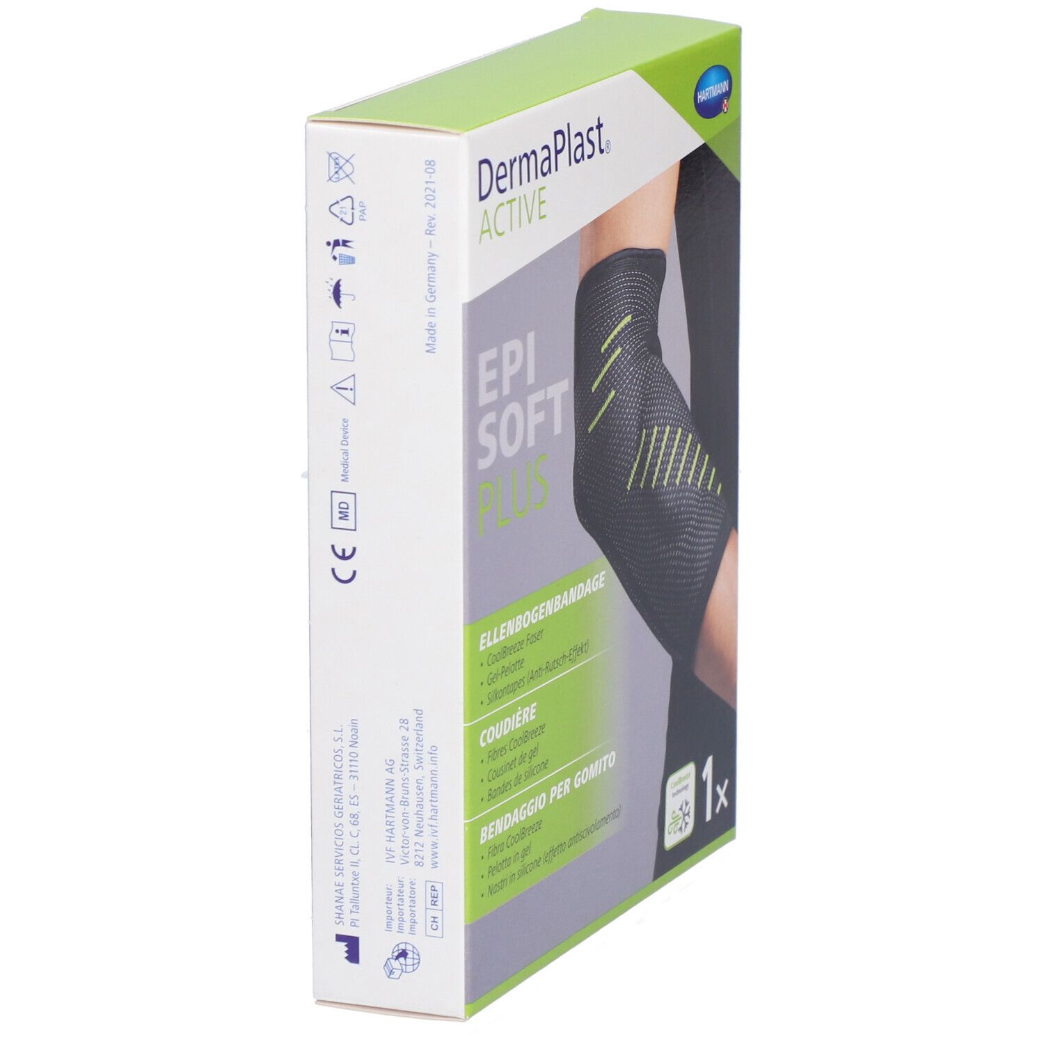 HARTMANN Dermaplast® Active Epi soft Plus S1