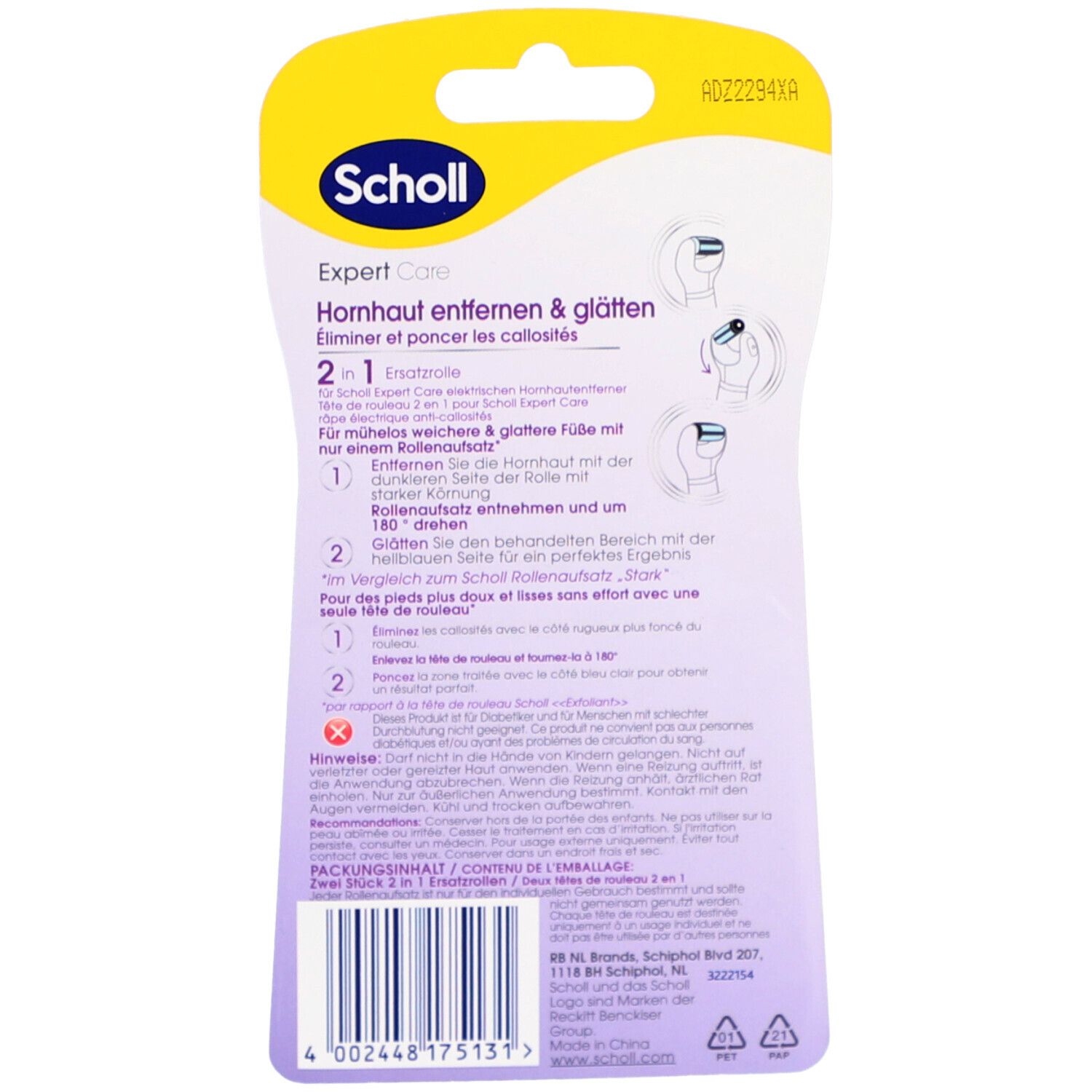 Scholl EXPERTCARE Rouleaux de rechange - 2 en 1