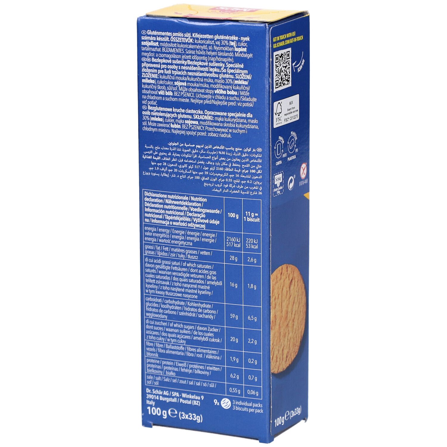 Schär Butter Cookies glutenfrei