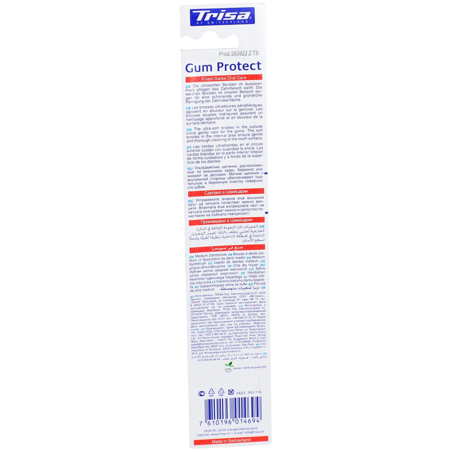 Rückseite der Verpackung einer Zahnbürste. Text in mehreren Sprachen. Aufschrift: Gum Protect, Trisa.