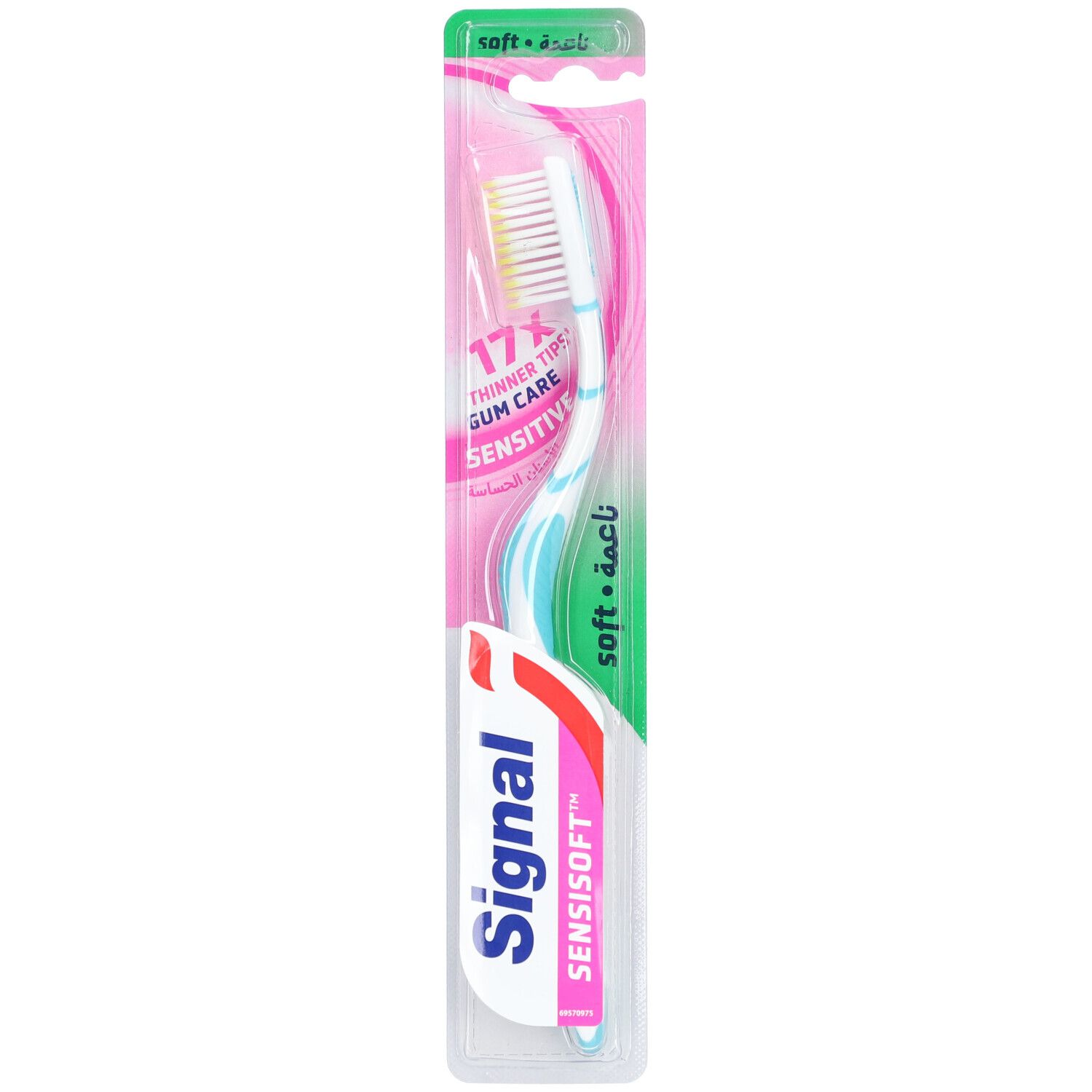 SIGNAL Slim Care Sensitive Brosse à dents Souple