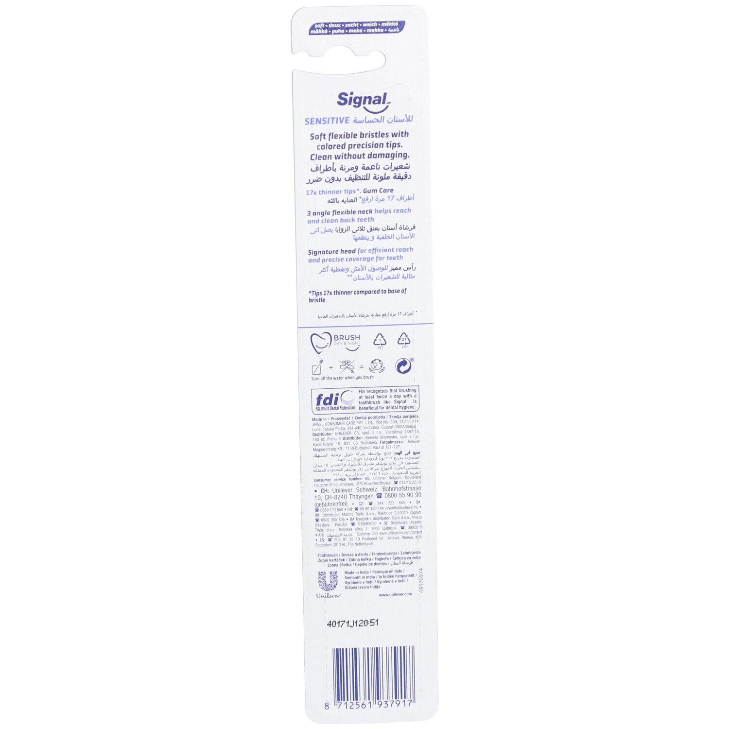 SIGNAL Slim Care Sensitive Brosse à dents Souple