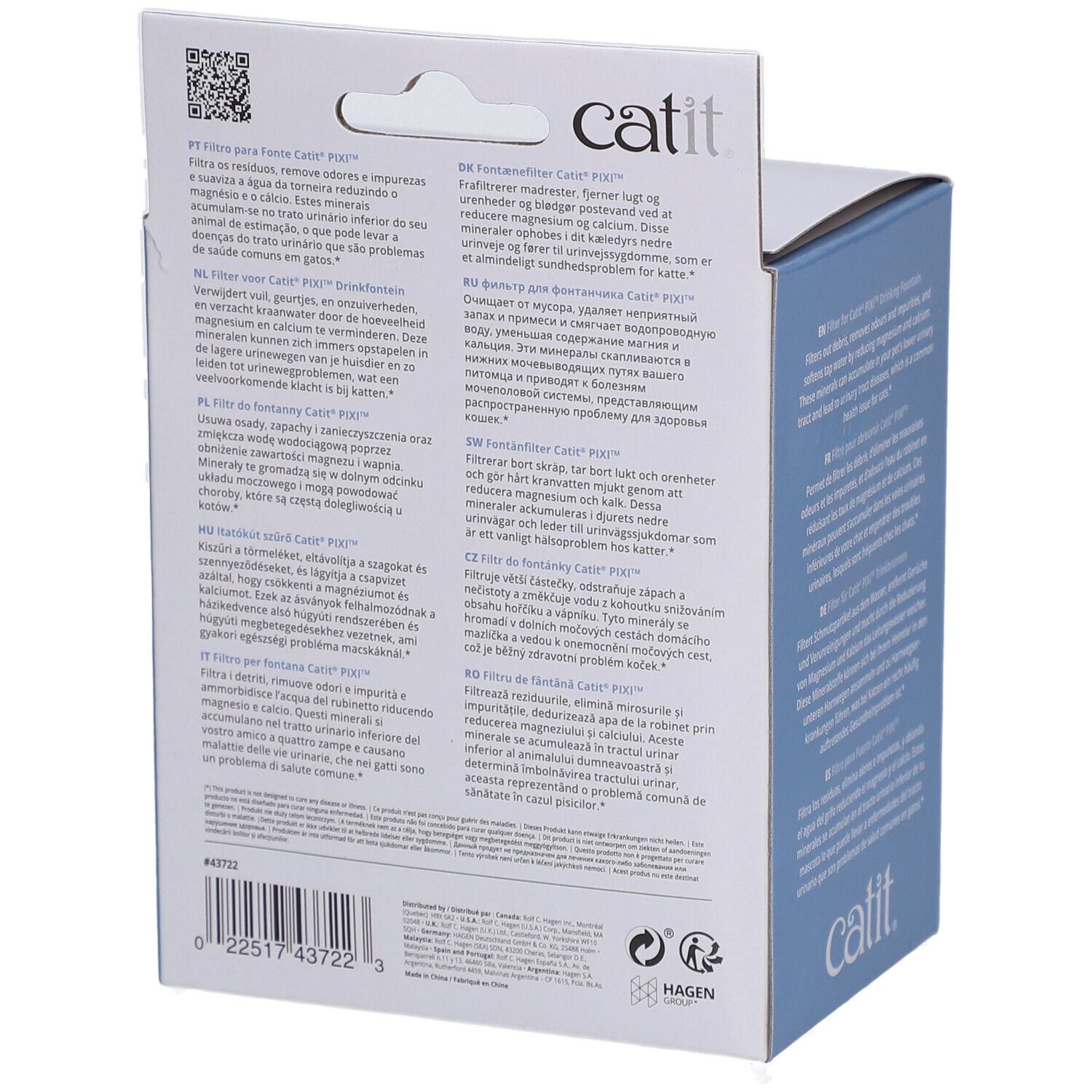 Catit PIXI Filtre pour abreuvoir