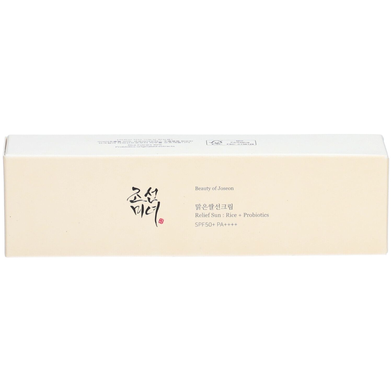 BEAUTY OF JOSEON Relief Sun Rice Probiotics SPF50+