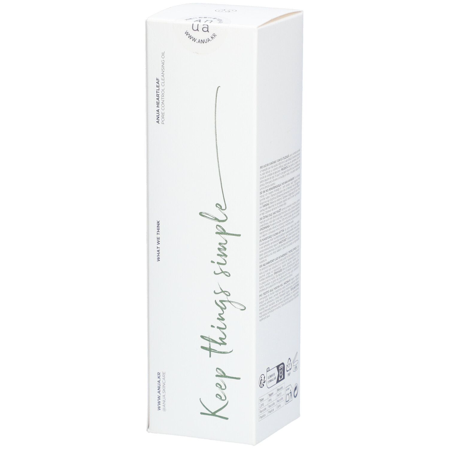 Anua Heartleaf Pore Control Cleansing Oil
