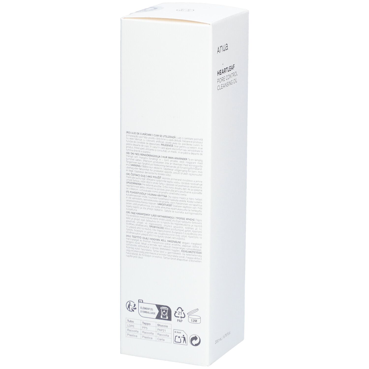 Anua Heartleaf Pore Control Cleansing Oil