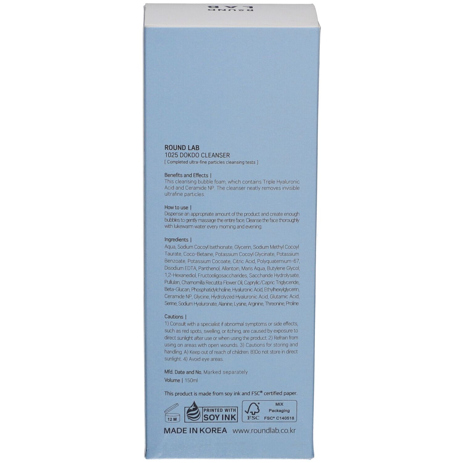 Round Lab 1025 Dokdo Cleanser