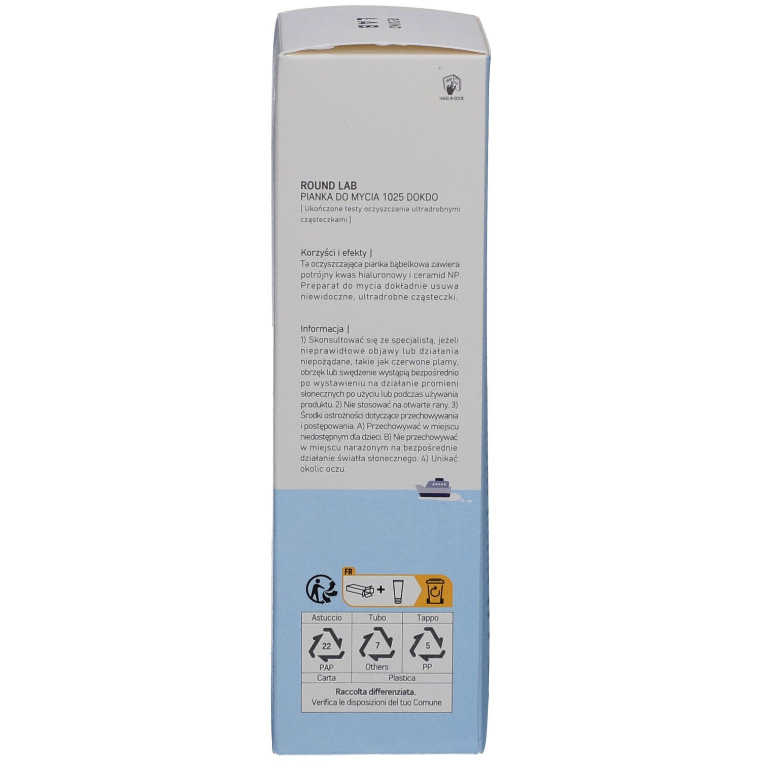 Round Lab 1025 Dokdo Cleanser