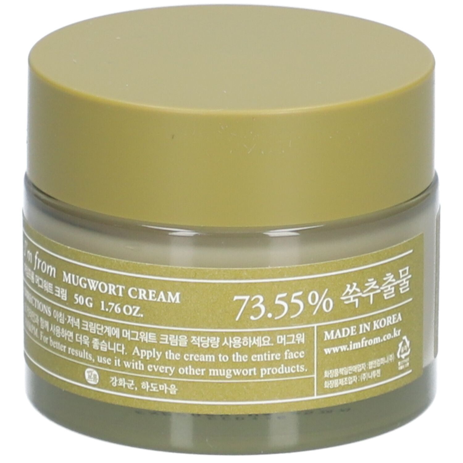I'M FROM Mugwort Cream - Crème Visage