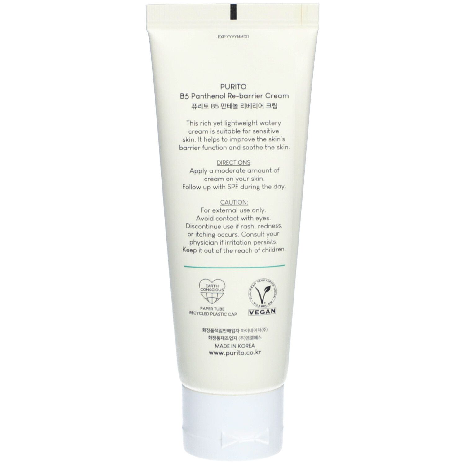 Purito B5 Panthenol Re-barrier Cream