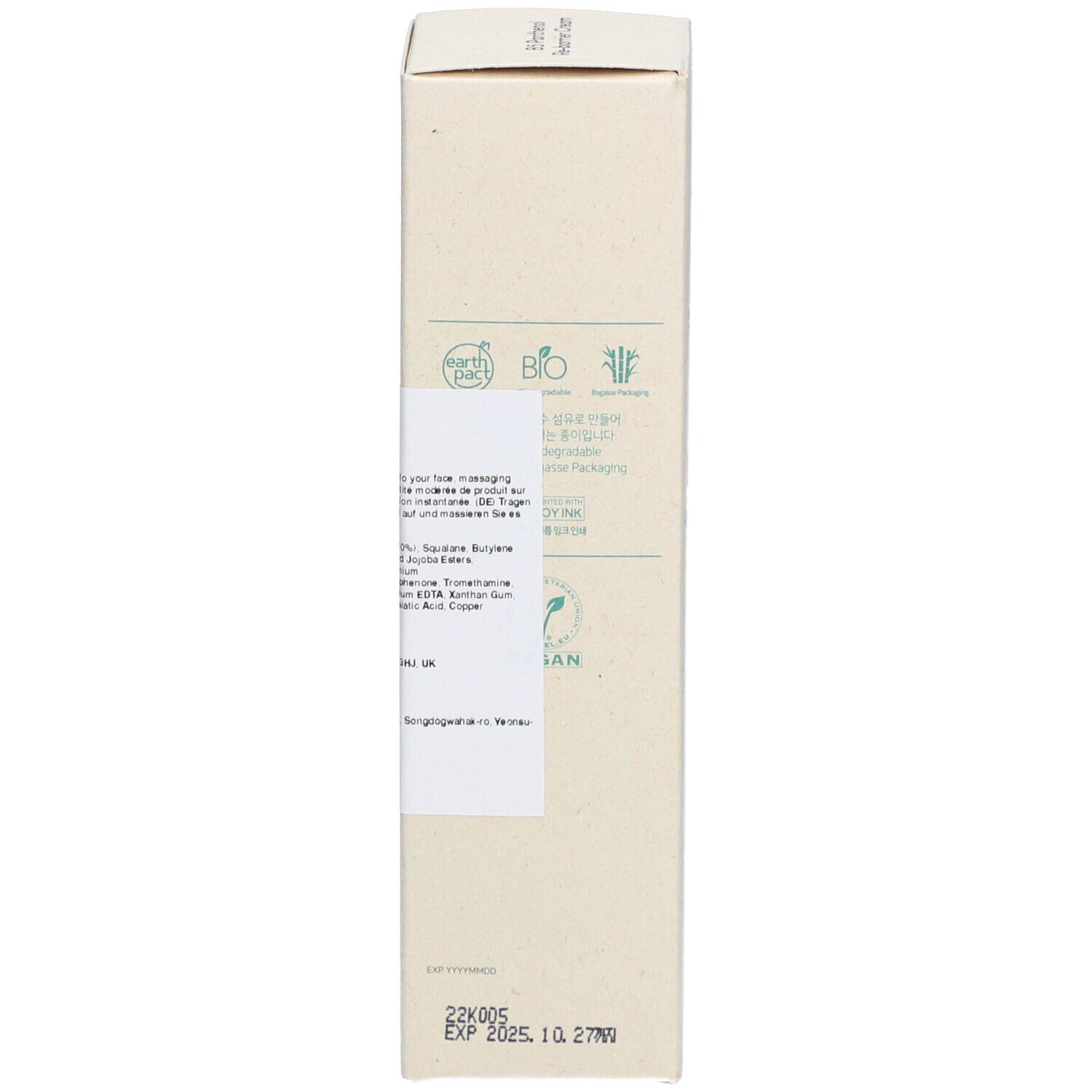 Purito B5 Panthenol Re-barrier Cream