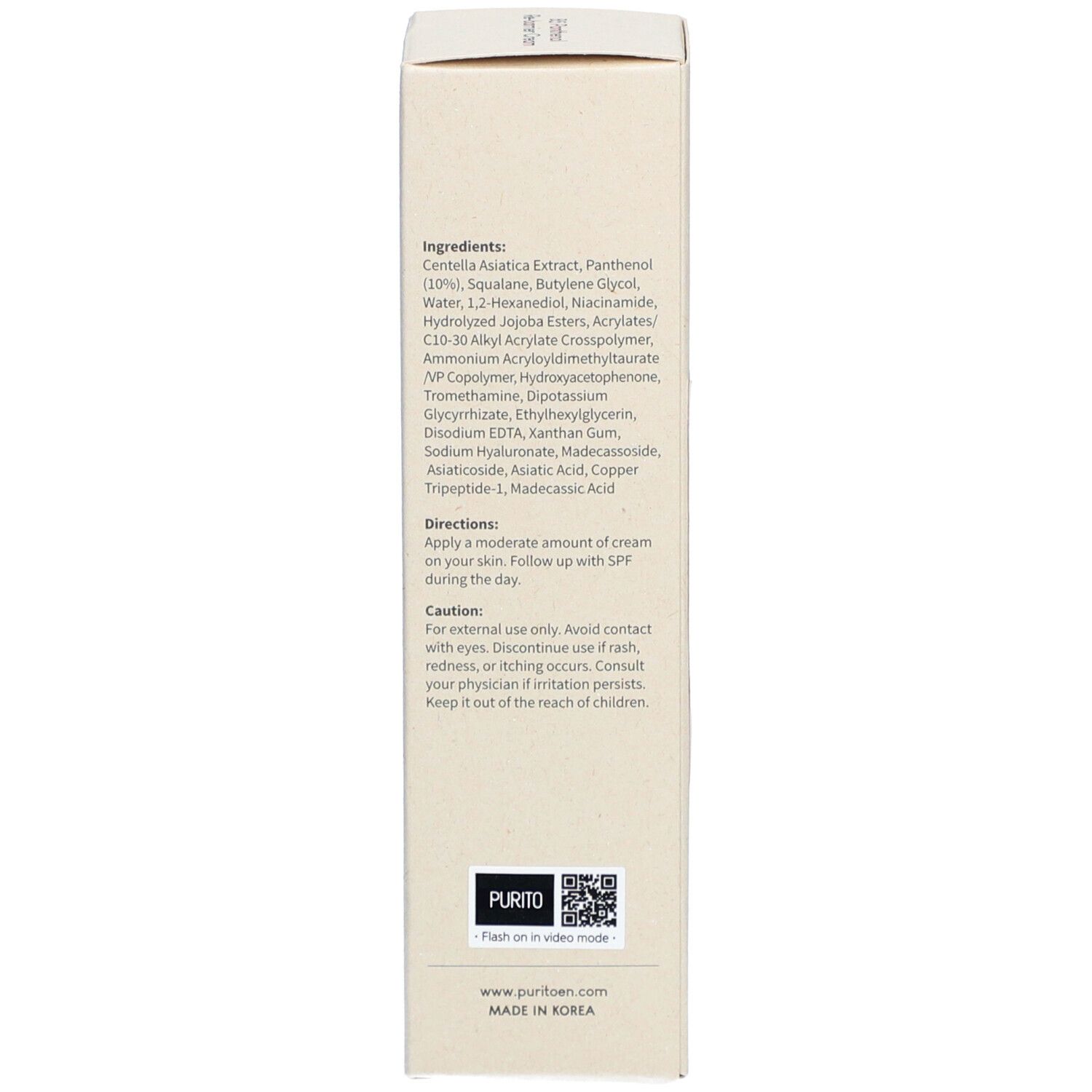 Purito B5 Panthenol Re-barrier Cream