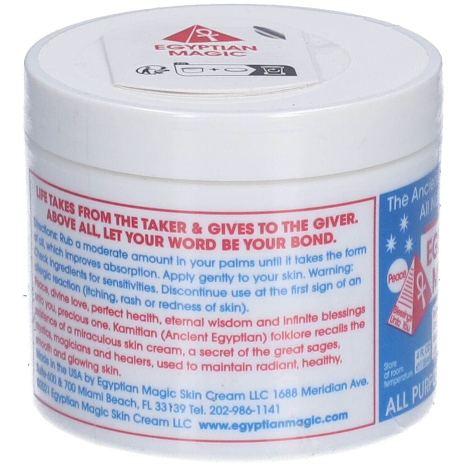 Egyptian Magic® All-in-One Creme