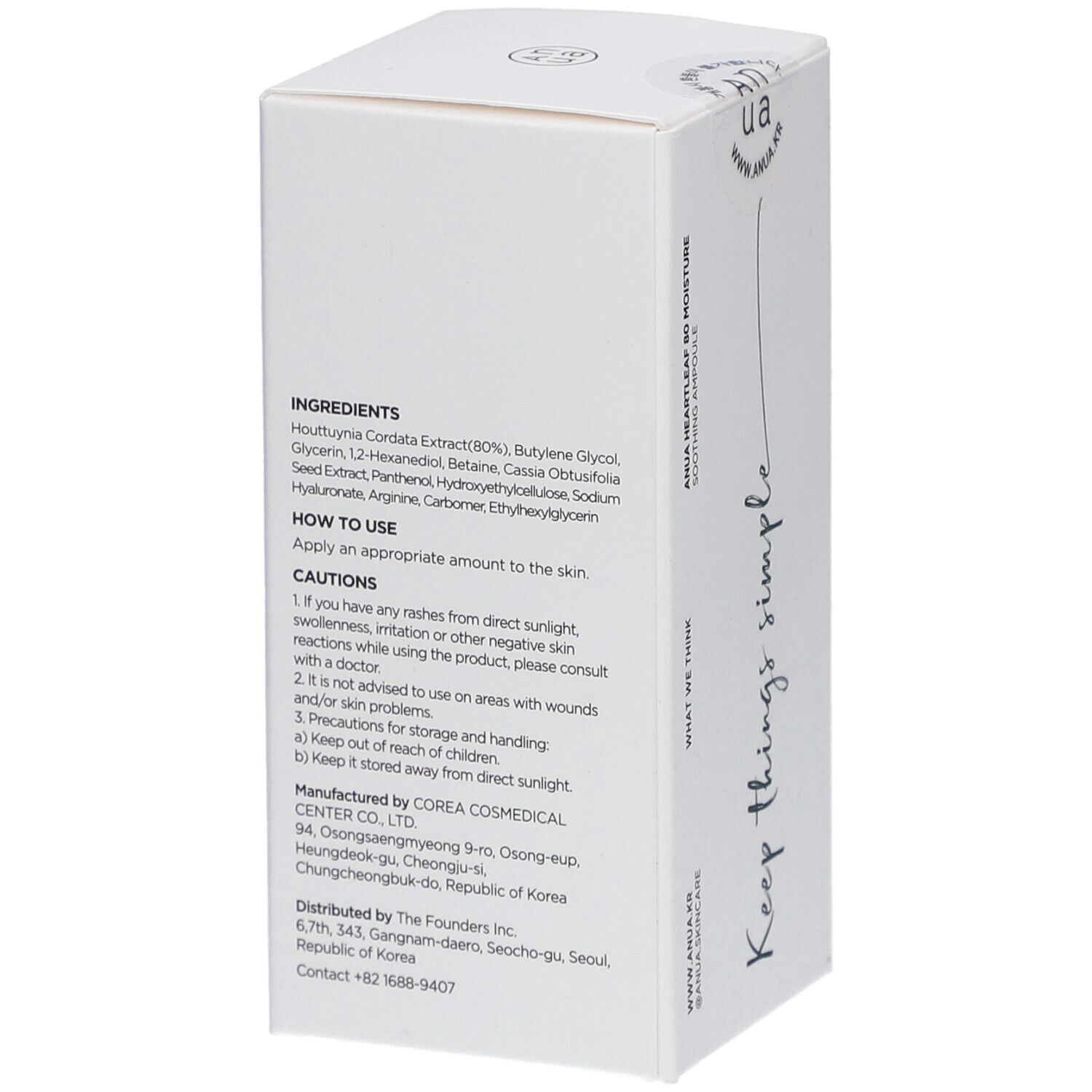 Anua Heartleaf 80% Moisture Soothing Ampoule - Ampoule apaisante