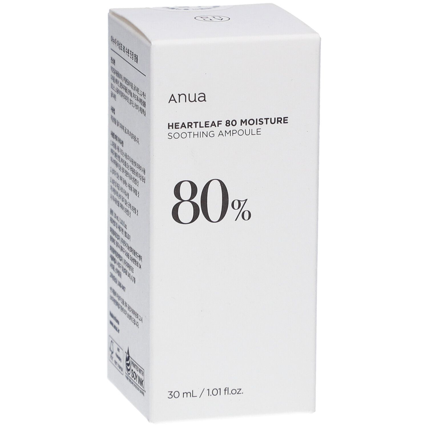 Anua Heartleaf 80% Moisture Soothing Ampoule - Ampoule apaisante