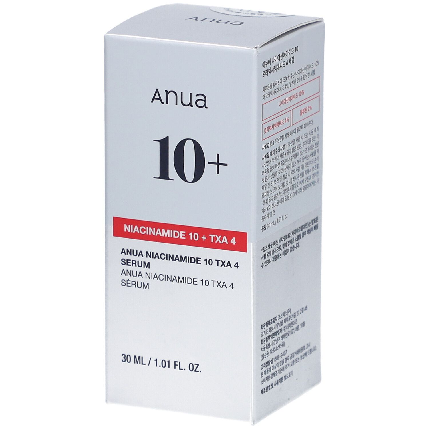 ANUA 10 + Sérum Niacinamide + TXA