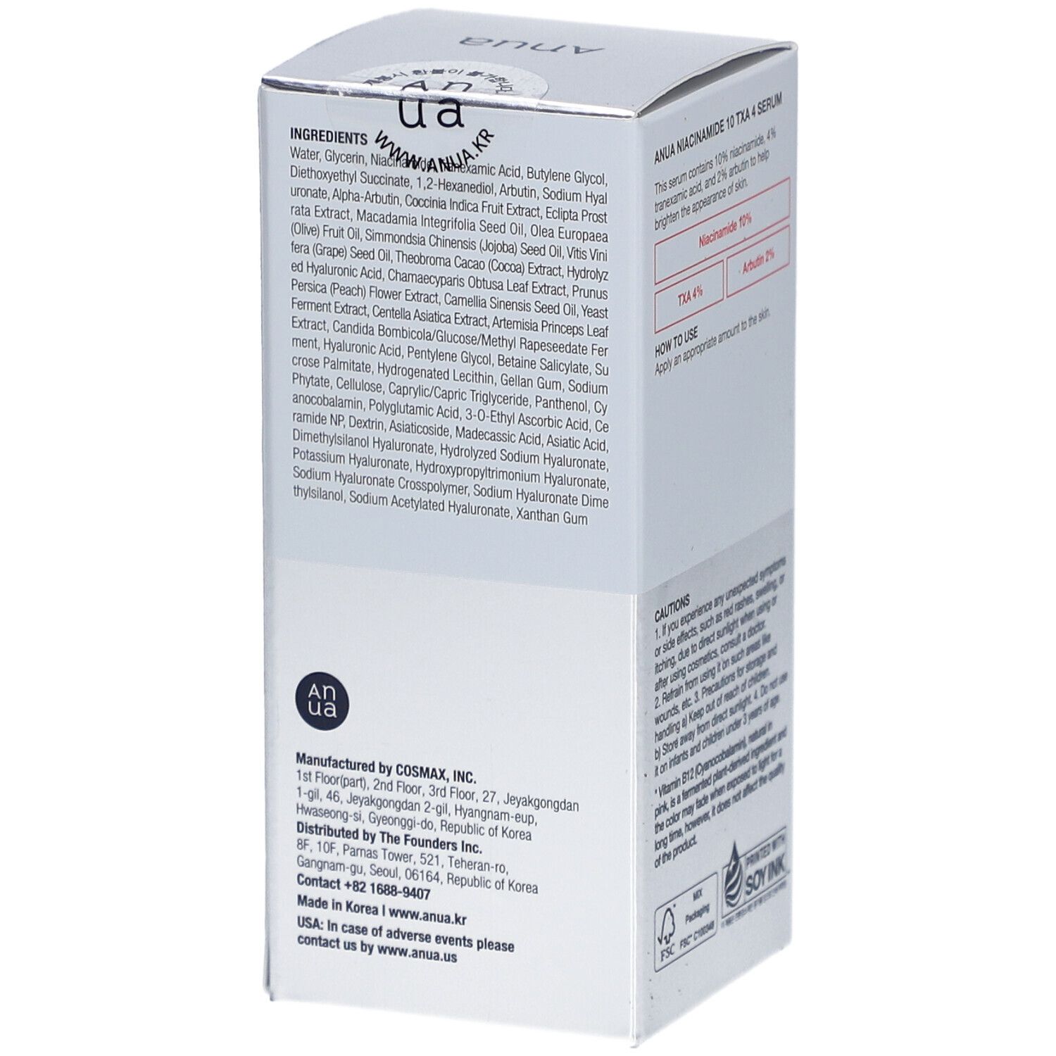 ANUA 10 + Sérum Niacinamide + TXA
