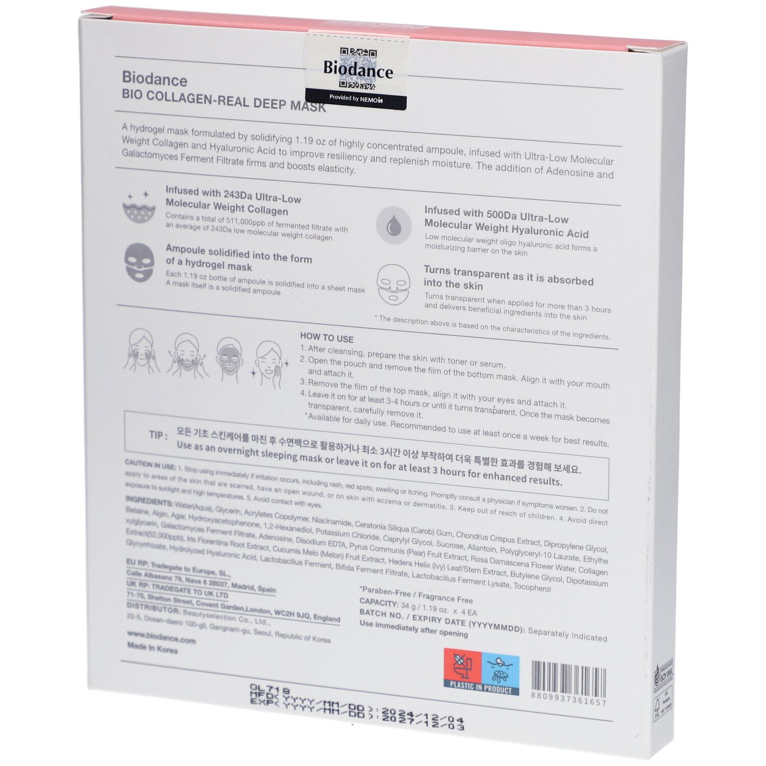 BIODANCE® Bio Collagen Real Deep Mask