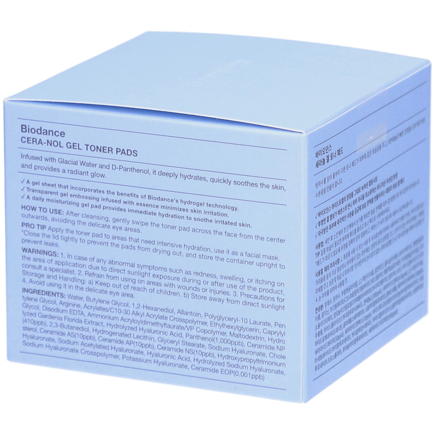Biodance - Tonique hydratant en format tampon Cera-Nol