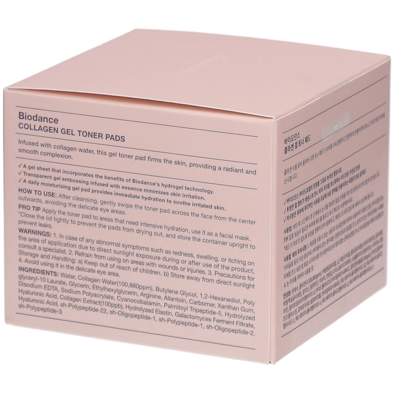 Biodance Collagen Gel Toner Pads