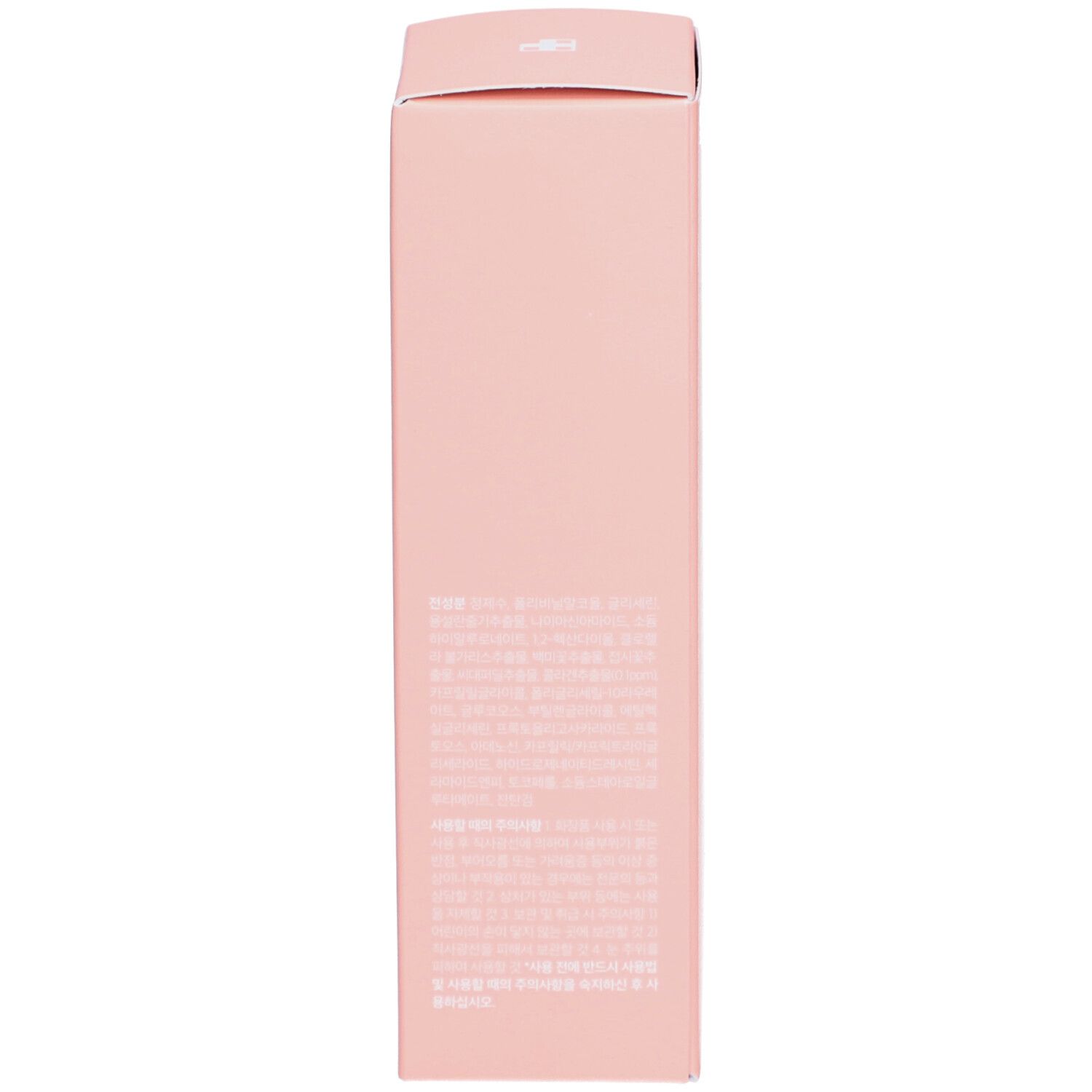 MEDICUBE Collagen Night Wrapping Face mask