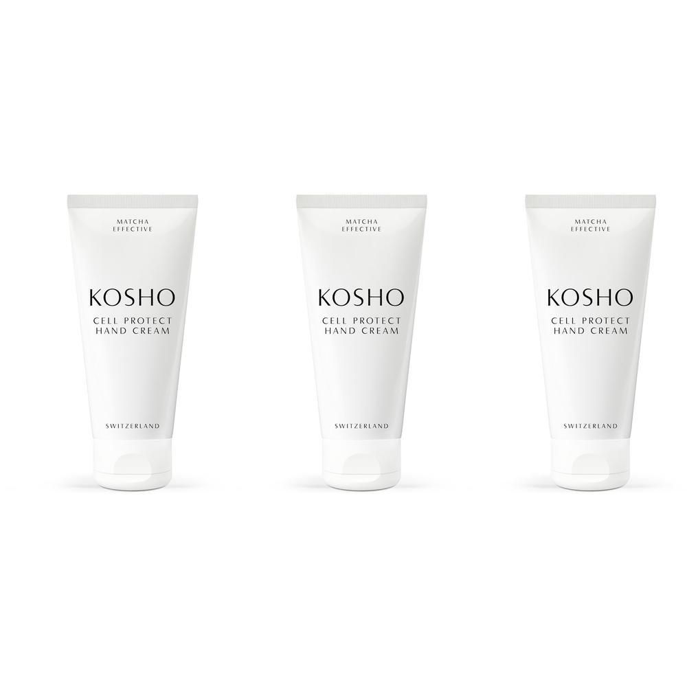 Trois tubes blancs de crème pour les mains. Chaque tube porte l'inscription « KOSHO CELL PROTECT HAND CREAM ». Fabriqué en Suisse.