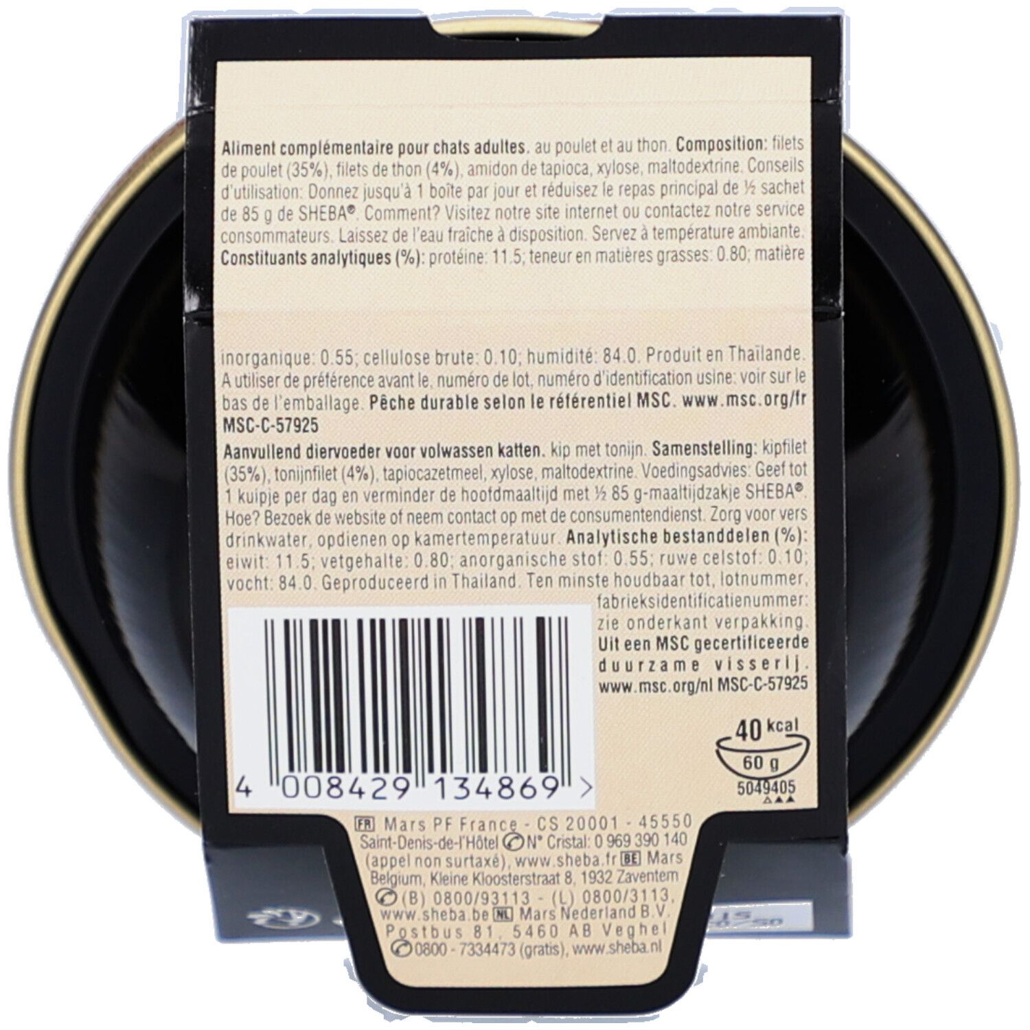Rückseite einer Dose mit Produktinformationen und Barcode. MSC-Siegel. 40 kcal, 60 g.