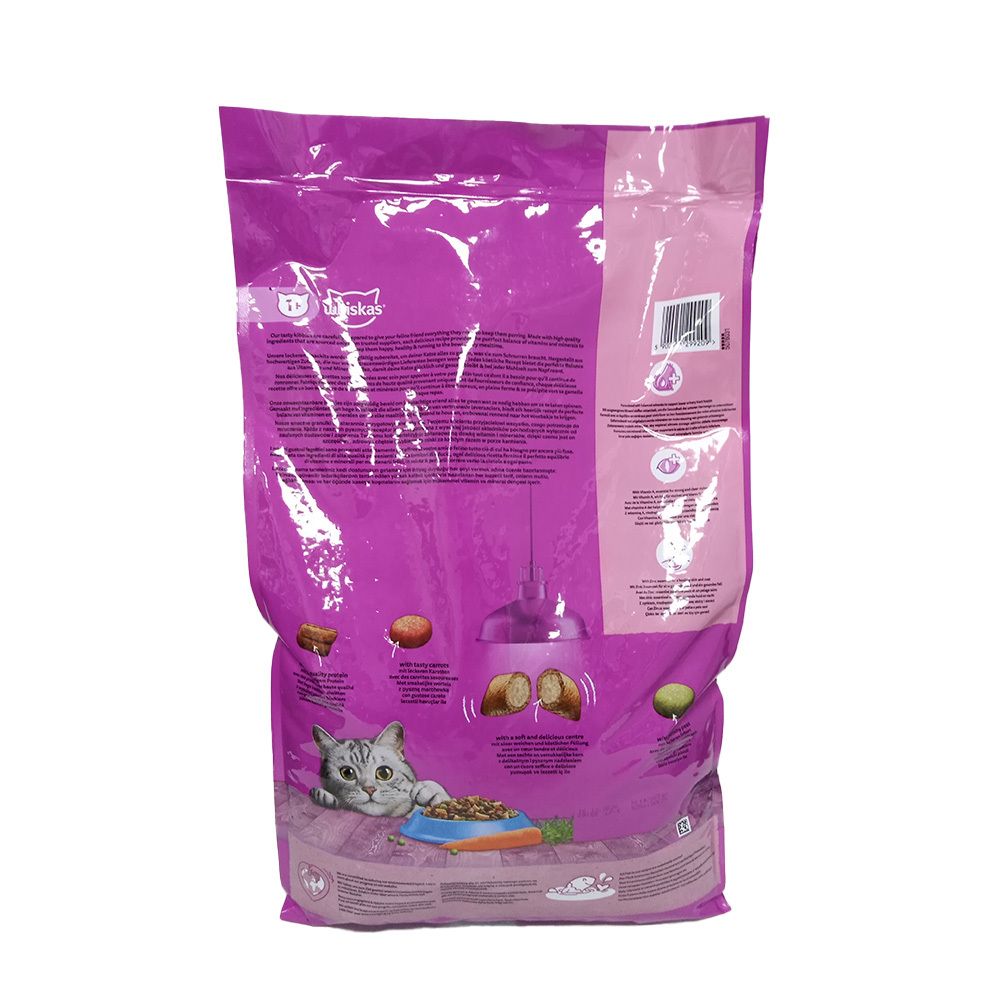 Rückseite der Whiskas-Verpackung. Violett. Aufdruck: Katze, Futter. Text und Logos. Enthält Informationen zum Produkt.