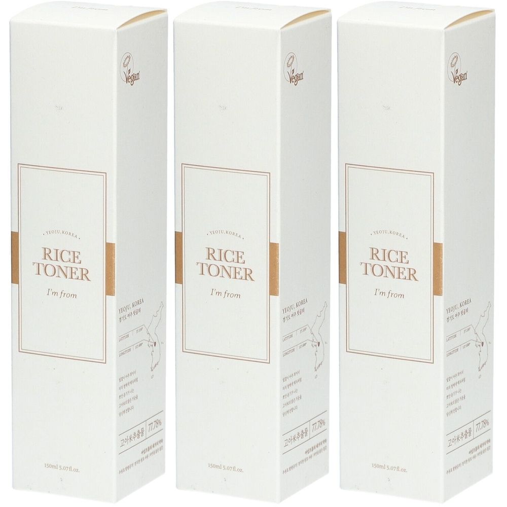 Trois boîtes blanches avec des accents dorés. Le texte "RICE TONER" et "I'm from" est visible.