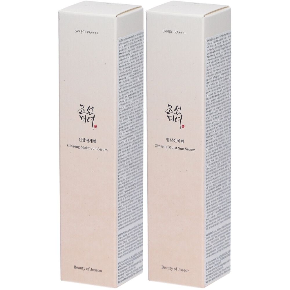 Deux boîtes rectangulaires. Inscription : Ginseng Moist Sun Serum. Marque : Beauty of Joseon.