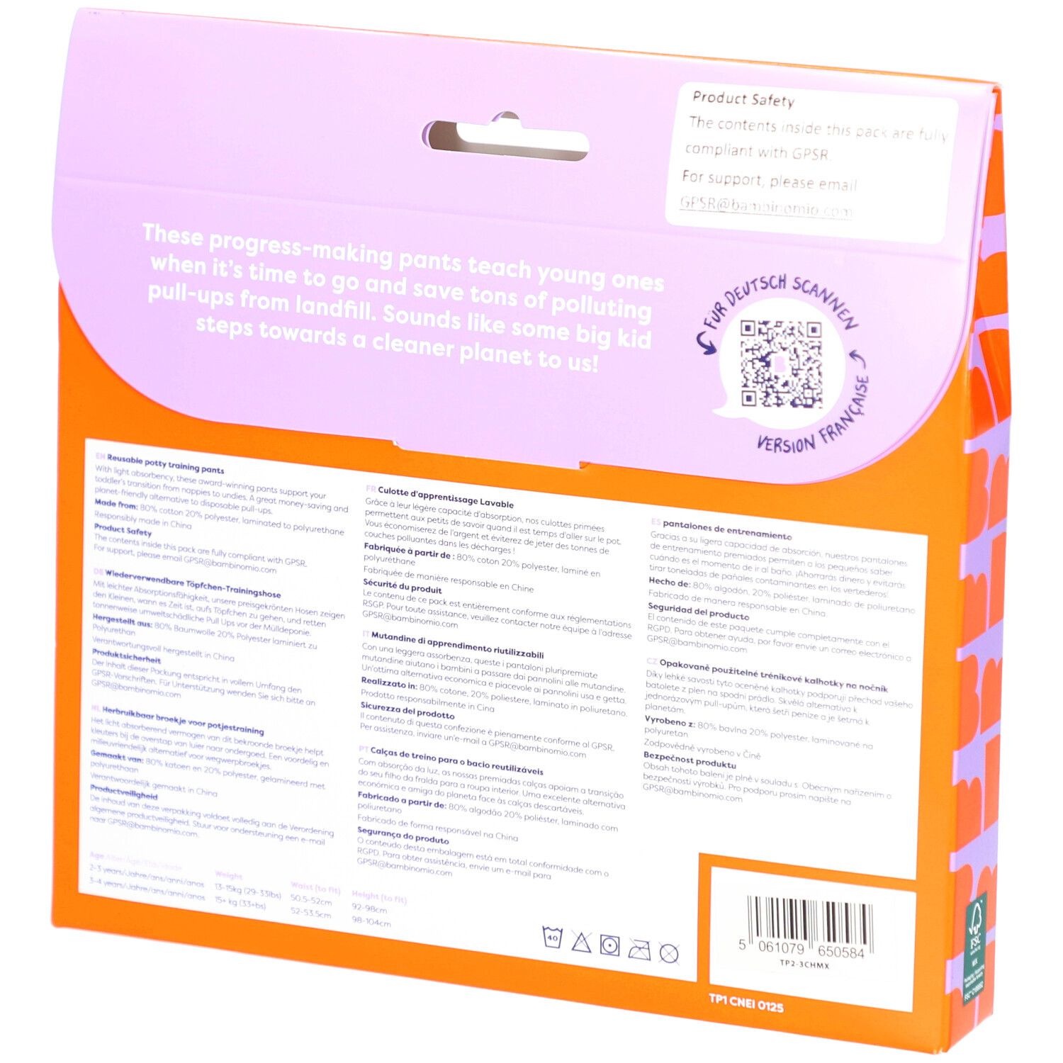 Dos de l'emballage de la culotte d'apprentissage lavable. Texte en allemand et français, code QR et logo FSC.