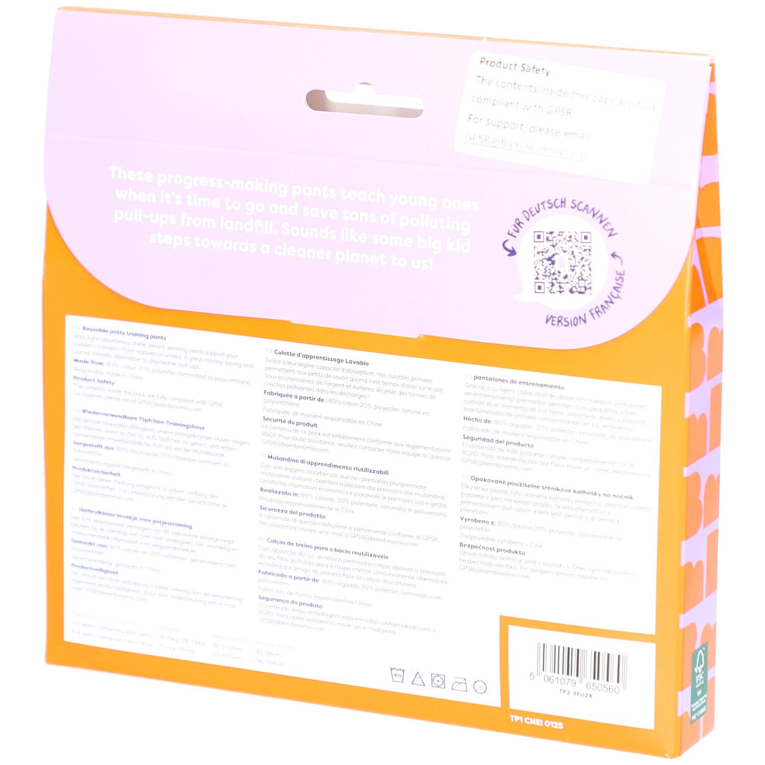 Dos de l'emballage avec texte. Contient des informations sur le produit et un code QR à scanner.