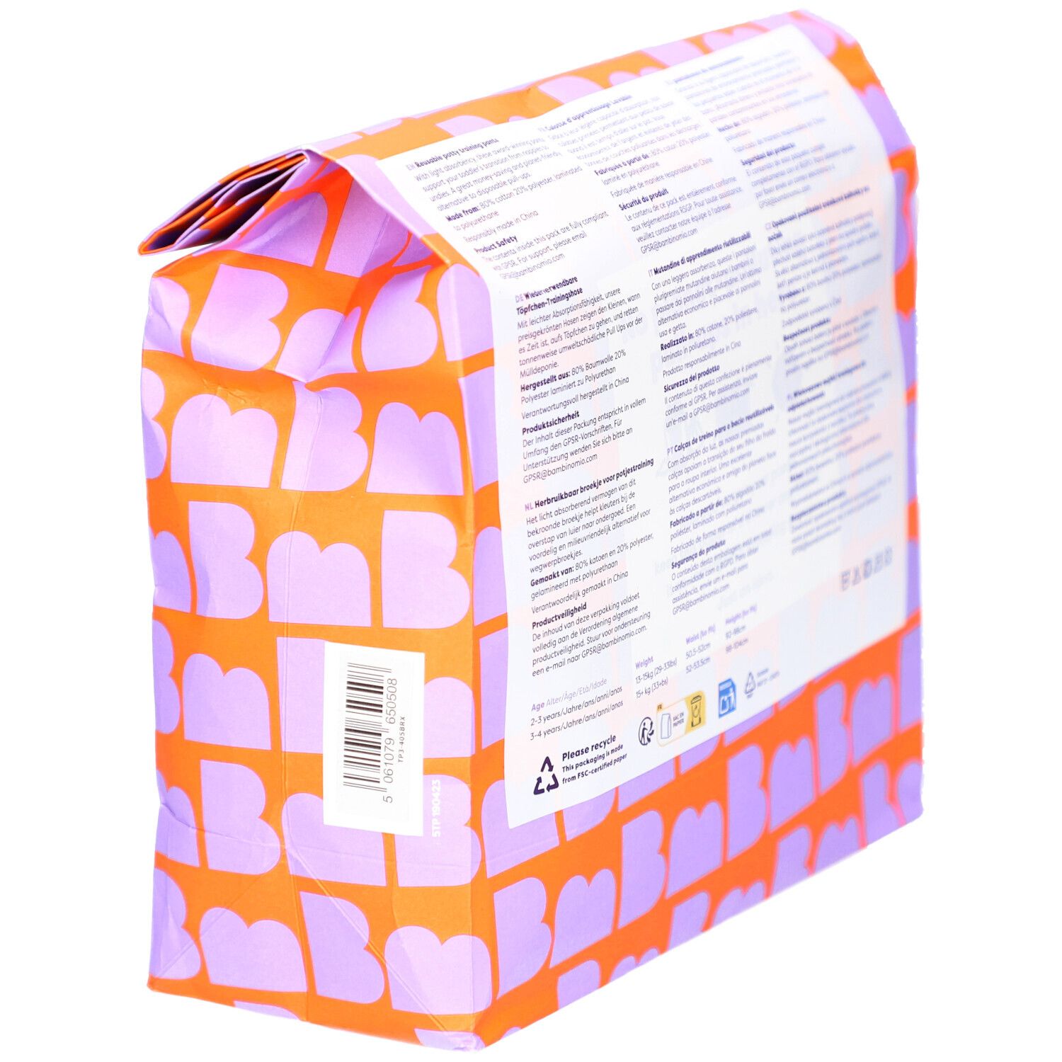 Rückseite der Verpackung mit orangefarbenem Muster und lila Buchstaben. Text in mehreren Sprachen. Barcode.
