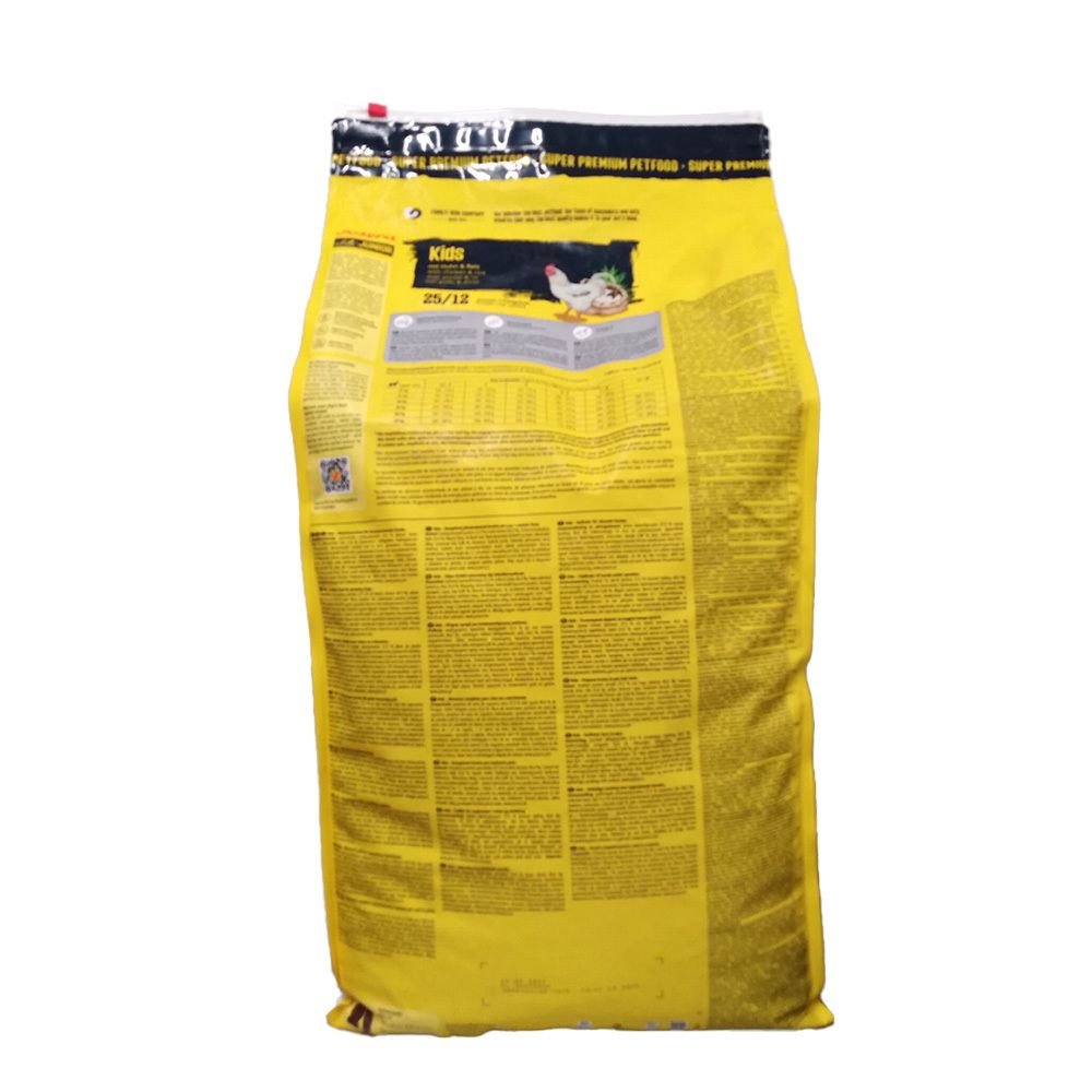 Rückseite des gelben Beutels Josera Kids Trockenfutter. Text und Nährwertangaben.