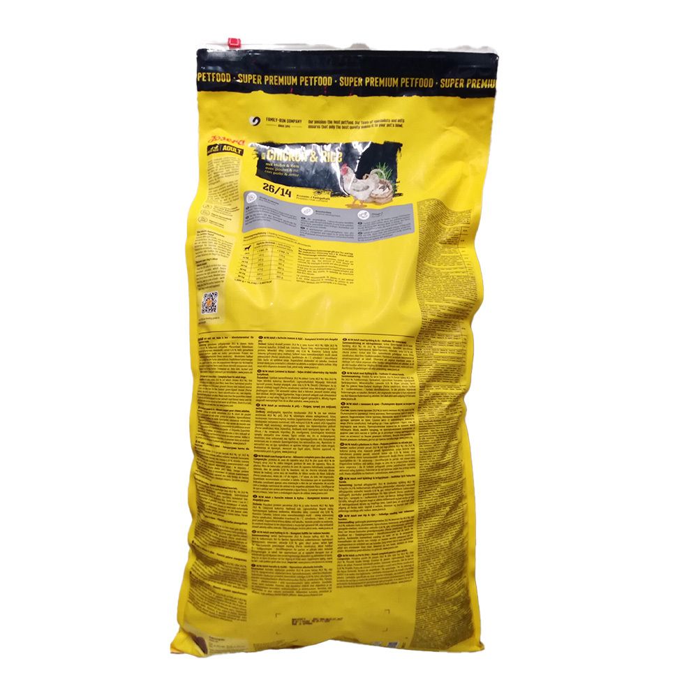 Rückseite des gelben Josera Chicken & Rice Beutels. Text und Nährwertangaben.