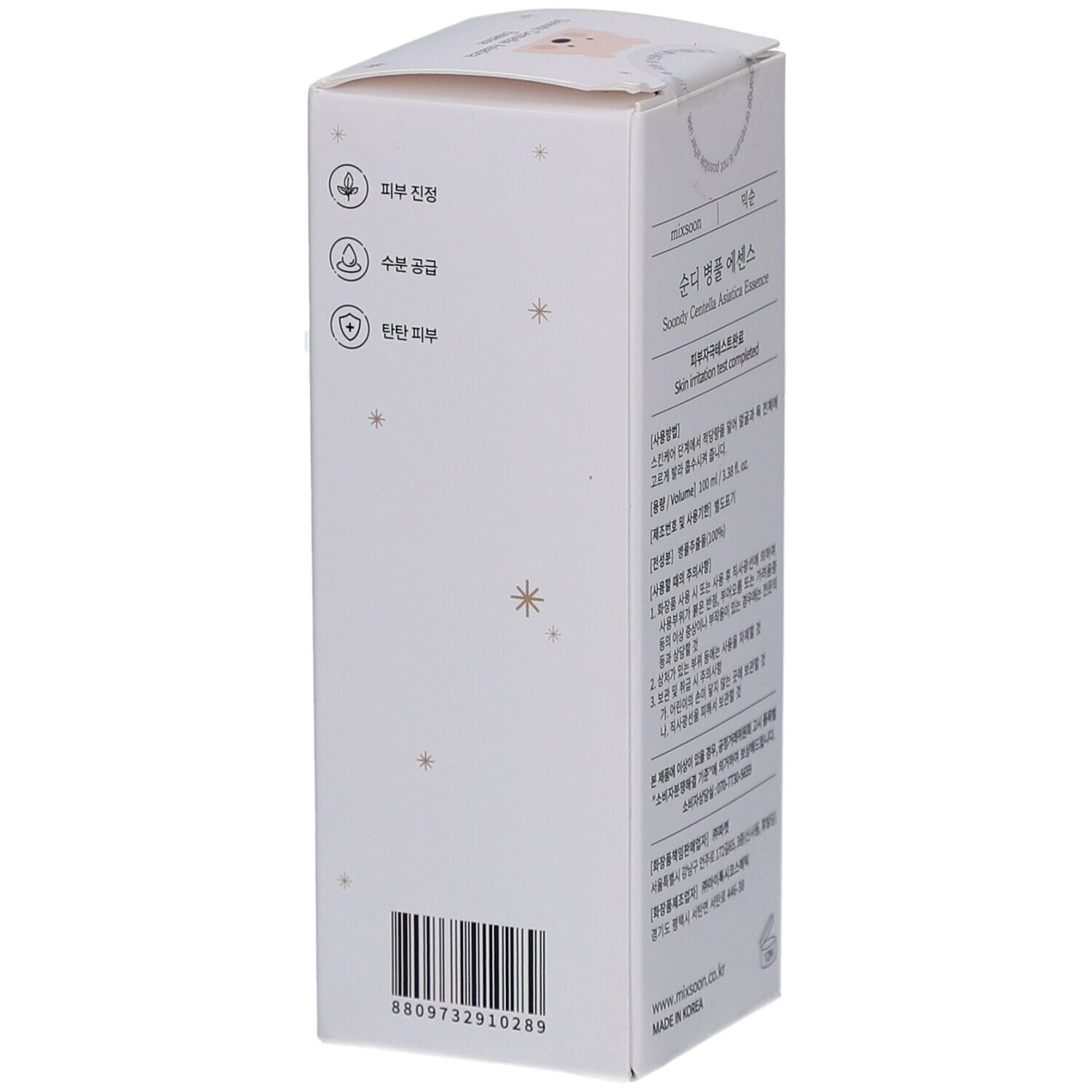 Seite der weißen Box. Text: mixsoon, Soondy Centella Asiatica Essence. Barcode. Sterne-Dekoration.